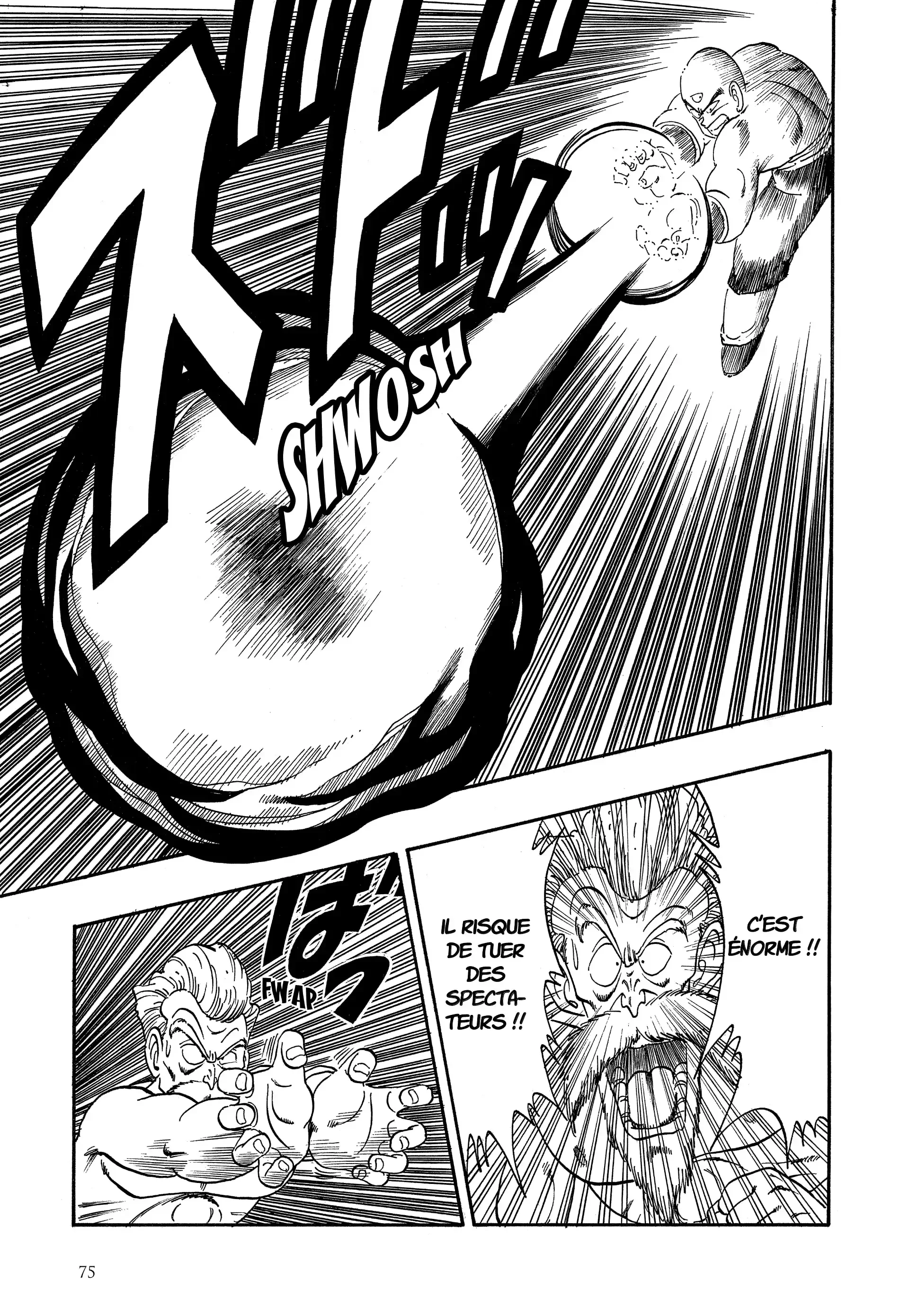 Chapter Image 741