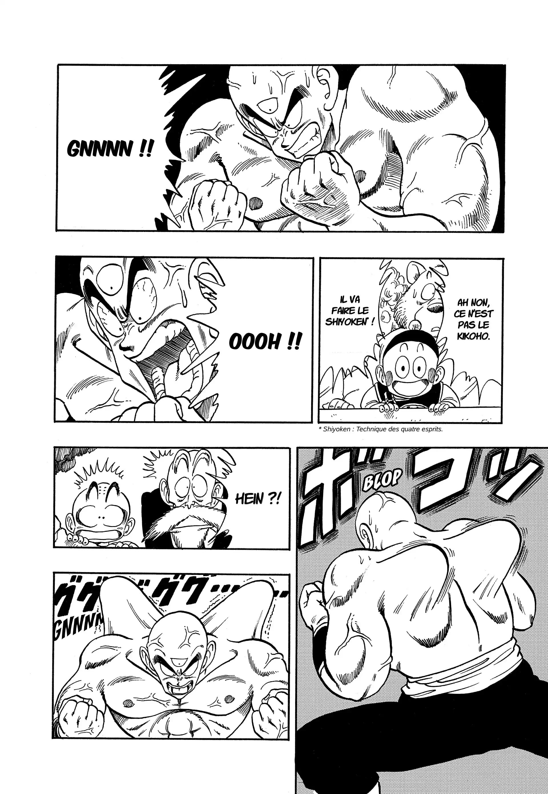 Chapter Image 704