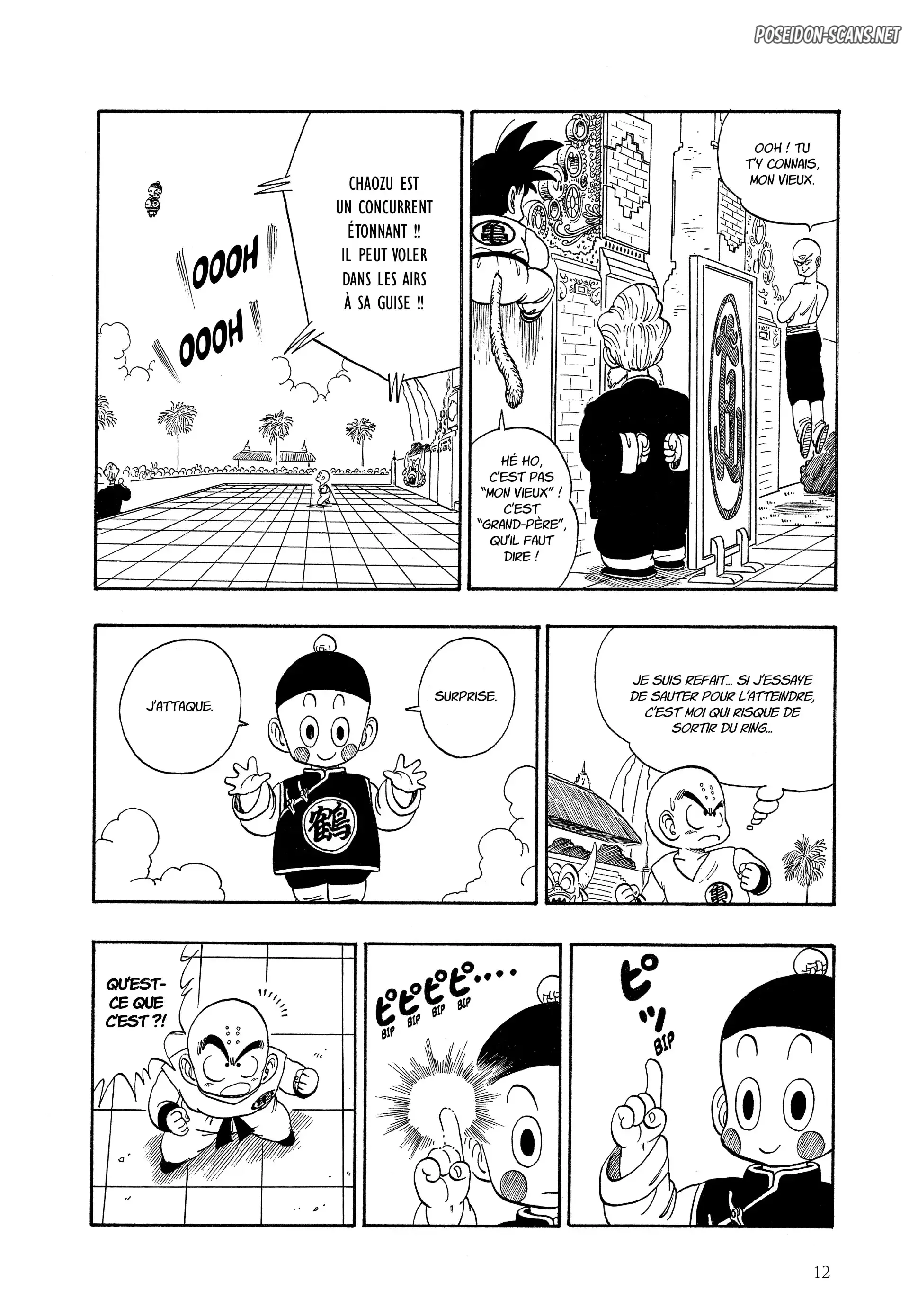 Chapter Image 445