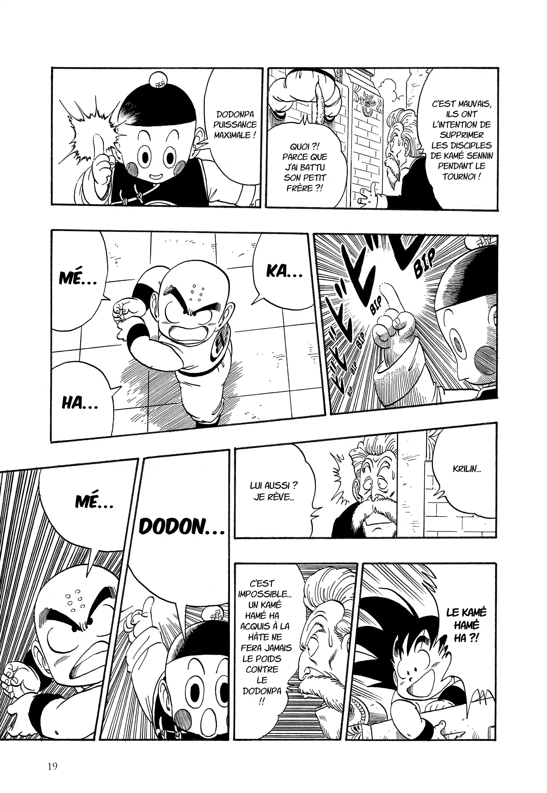 Chapter Image 704