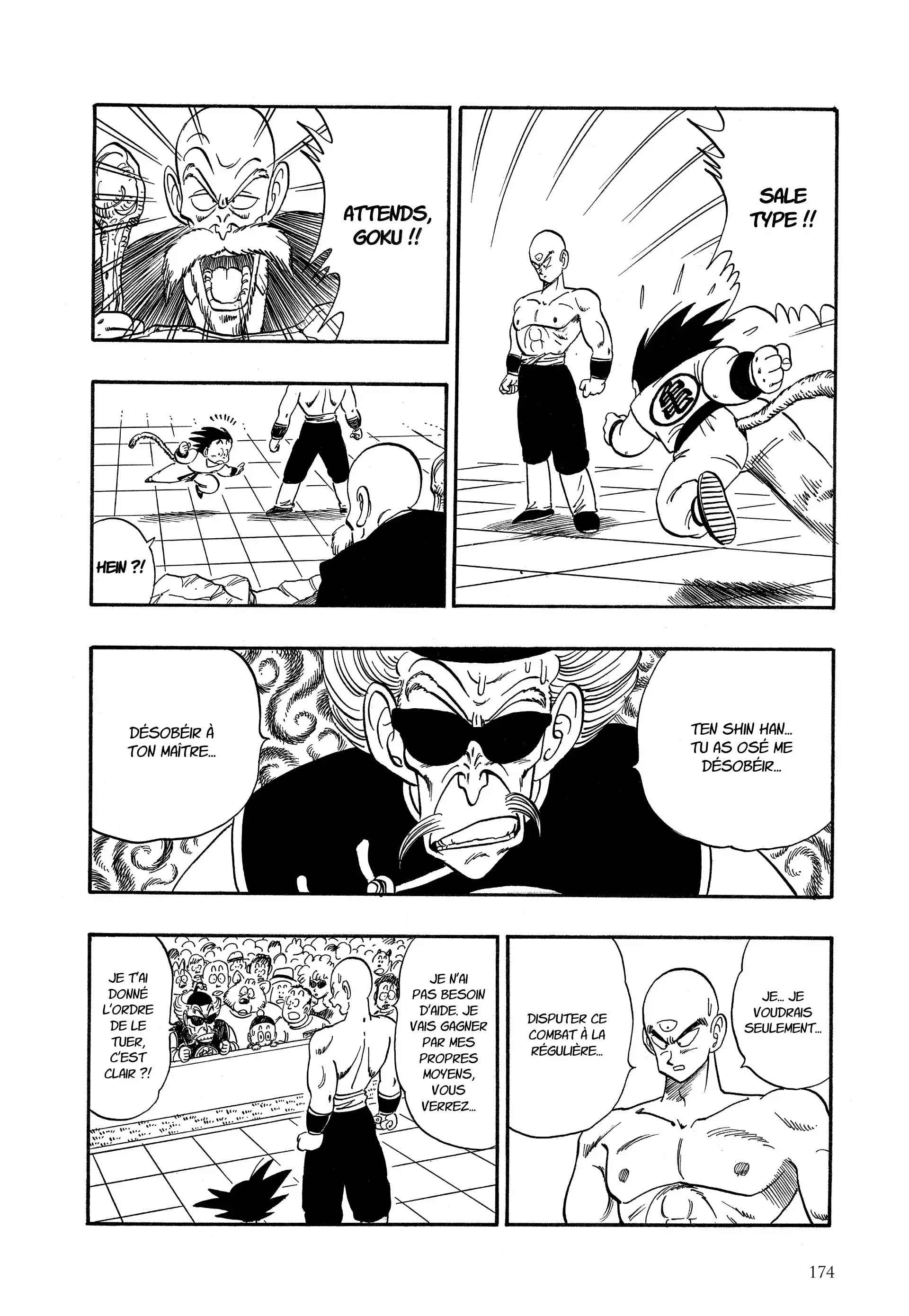 Chapter Image 408