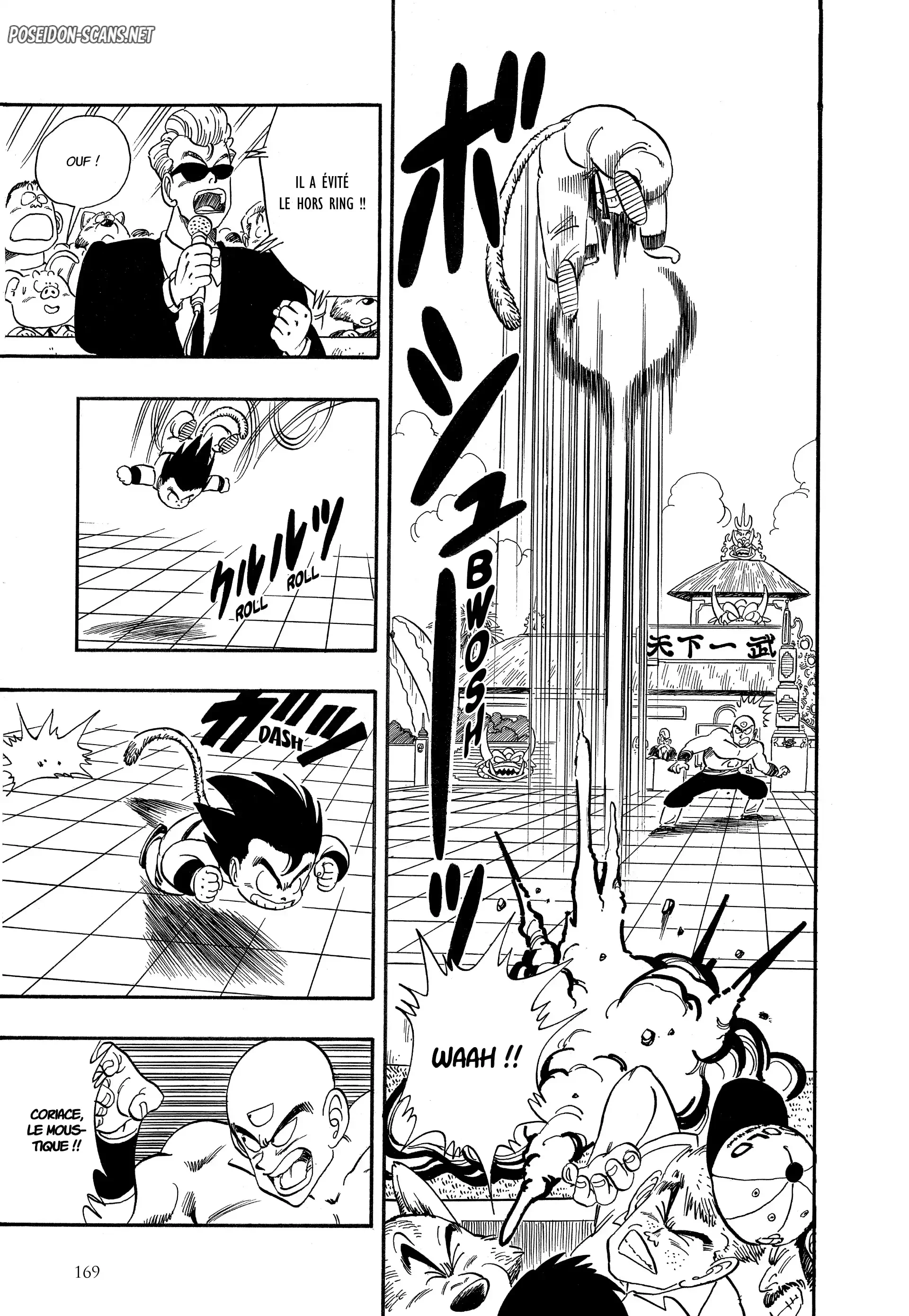 Chapter Image 223