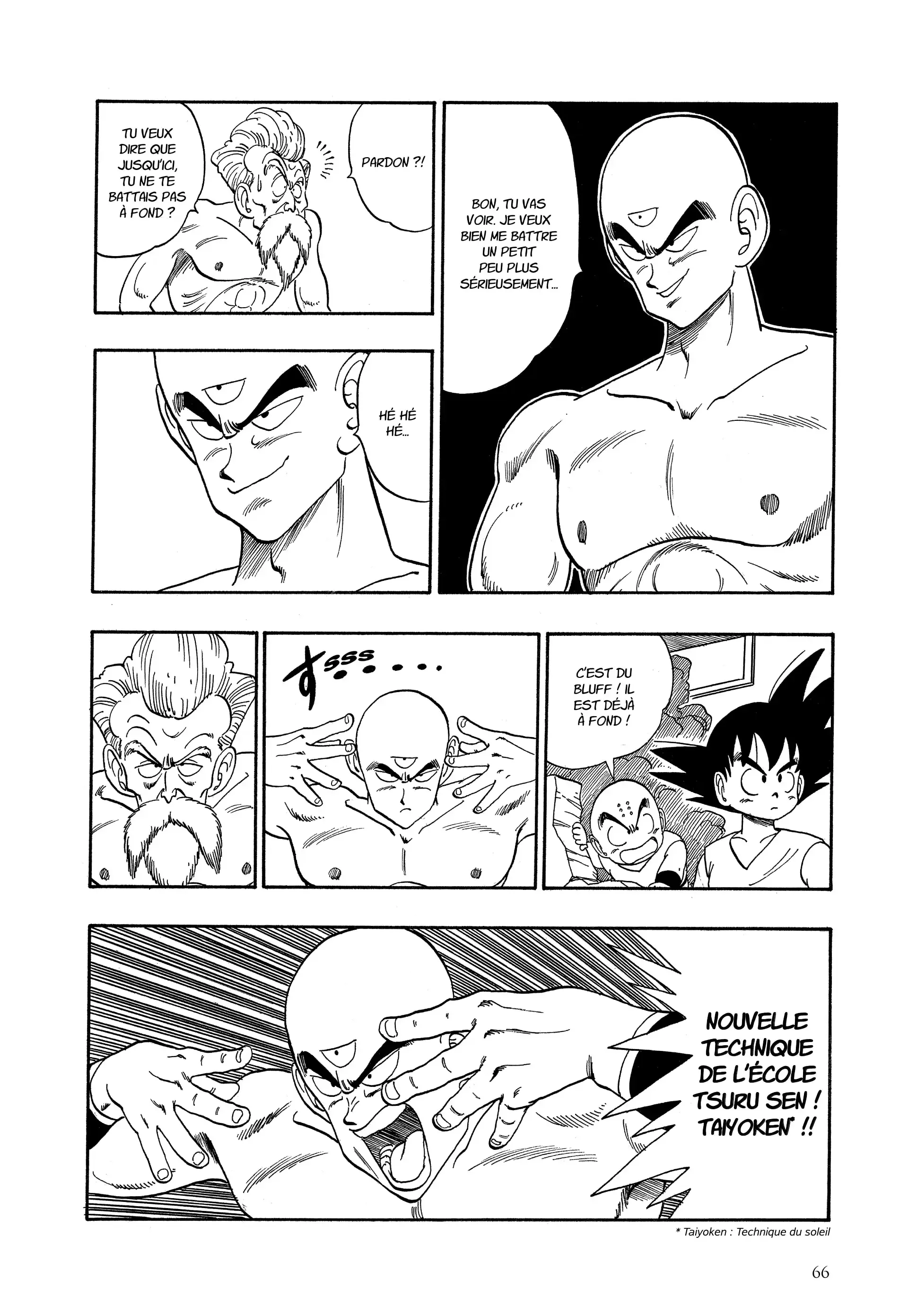 Chapter Image 408