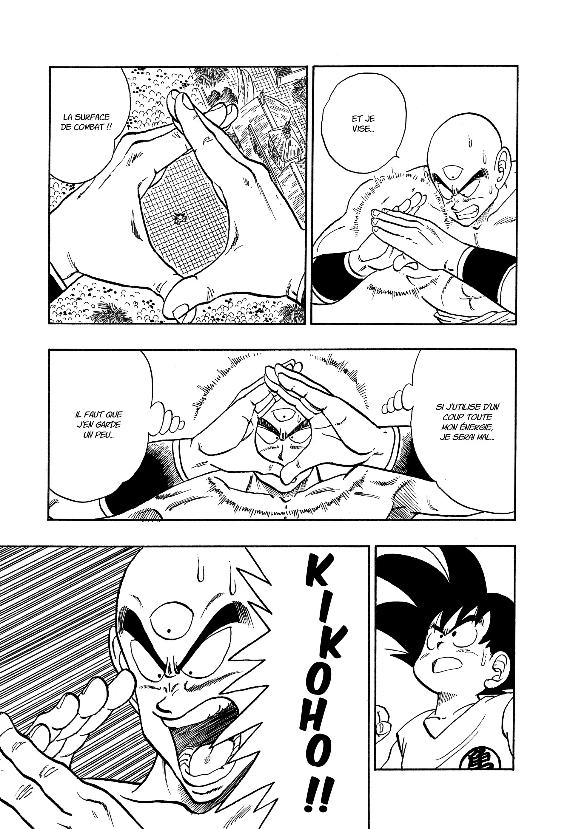 Chapter Image 260