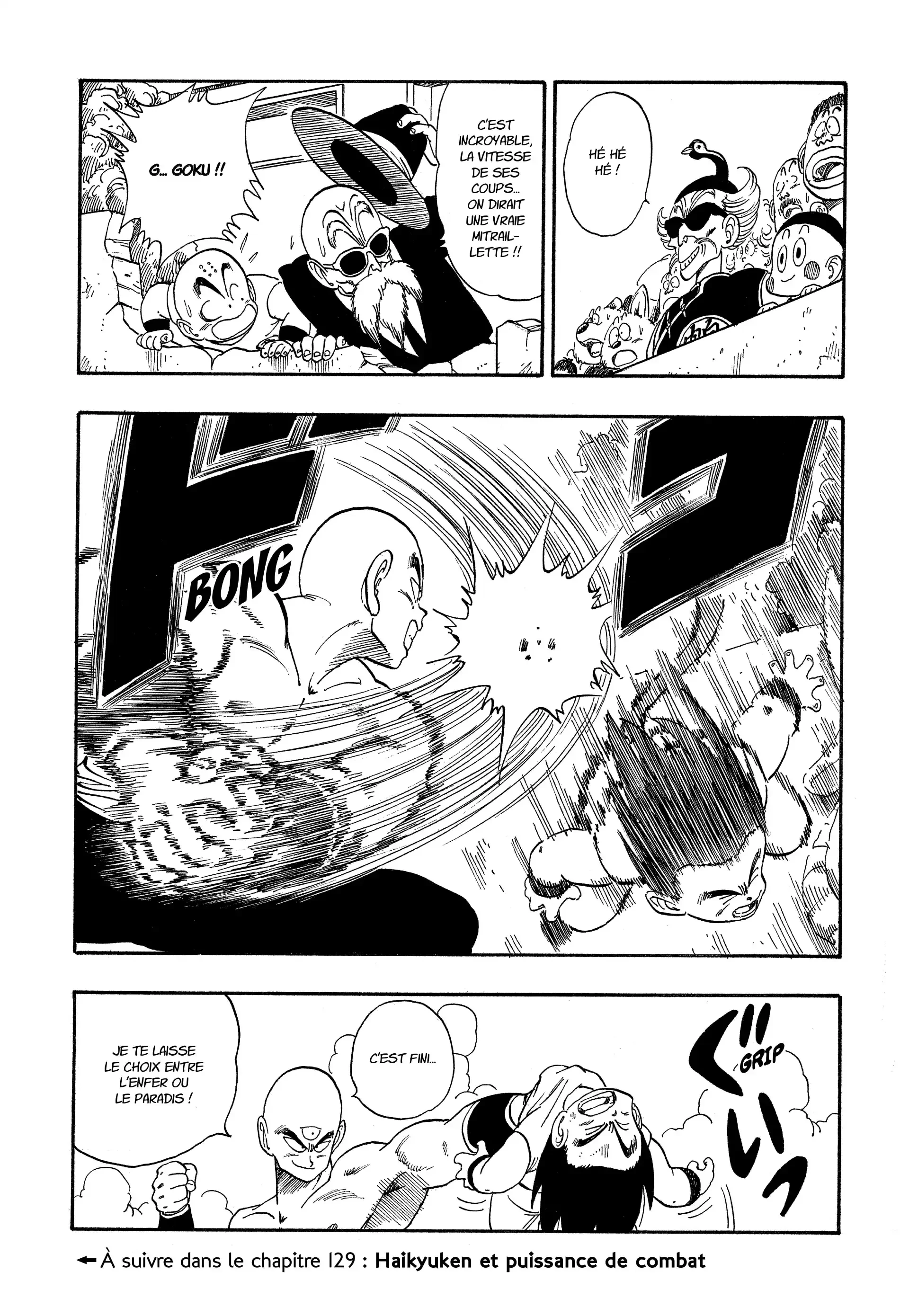 Chapter Image 963