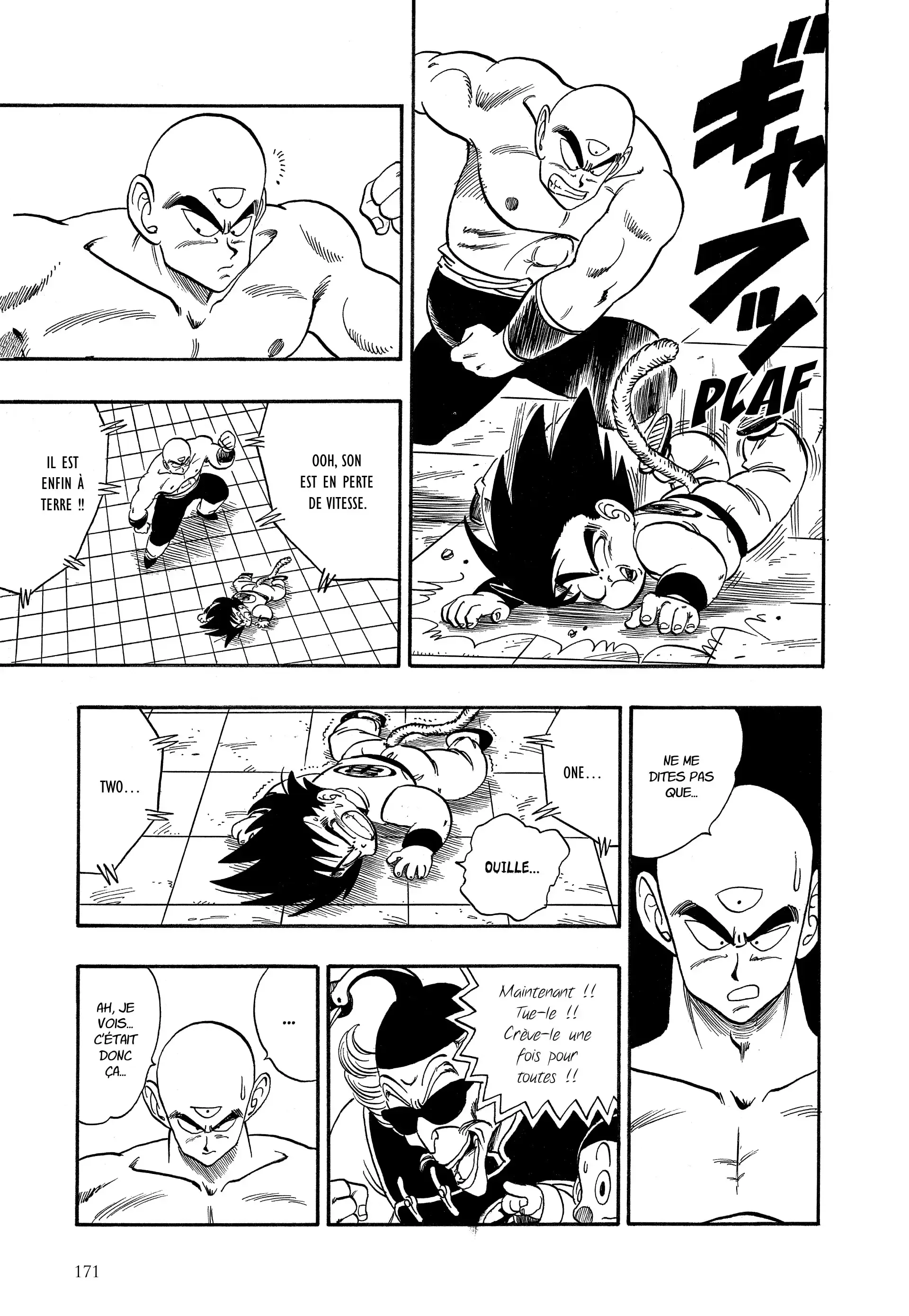 Chapter Image 297