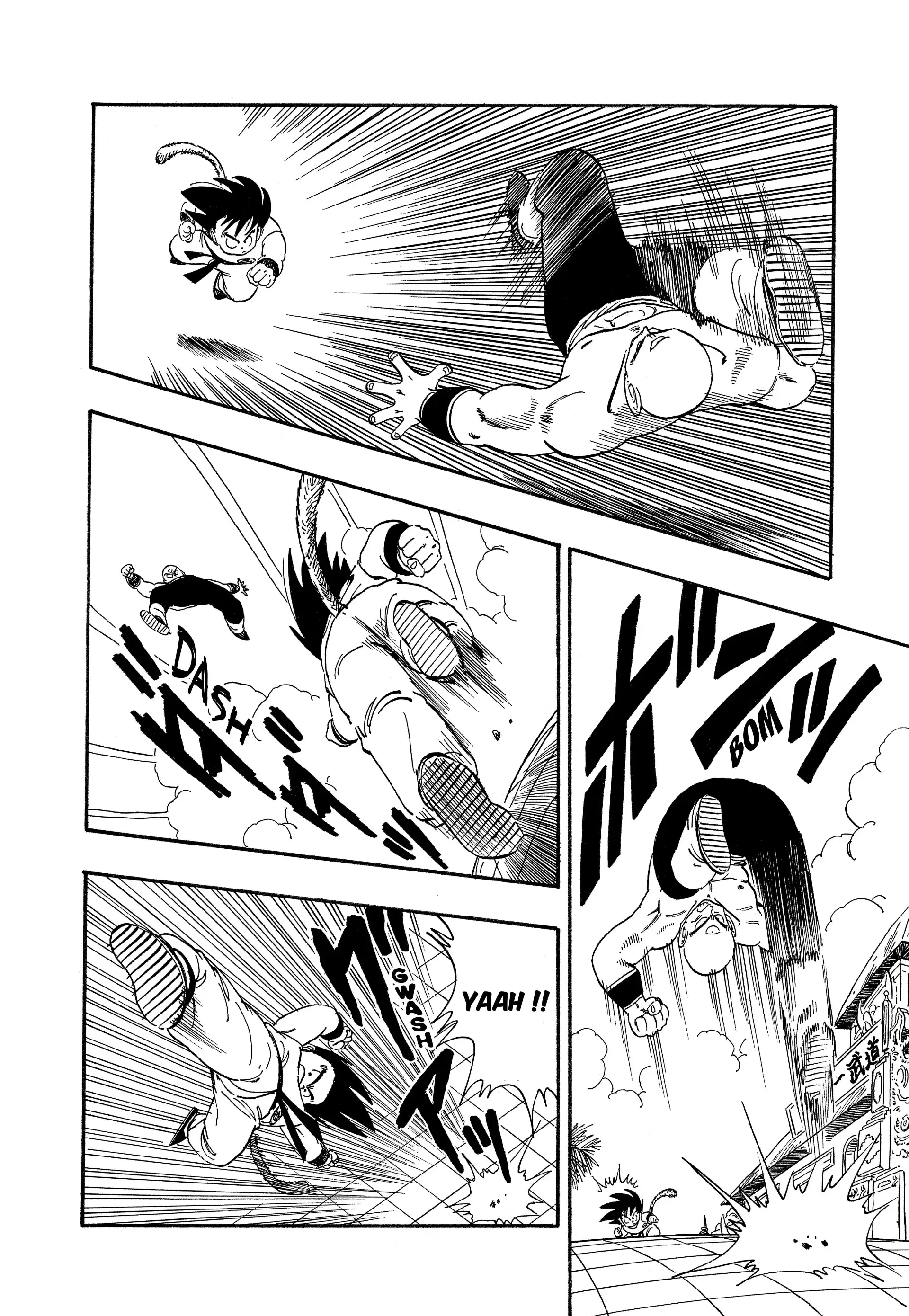 Chapter Image 704