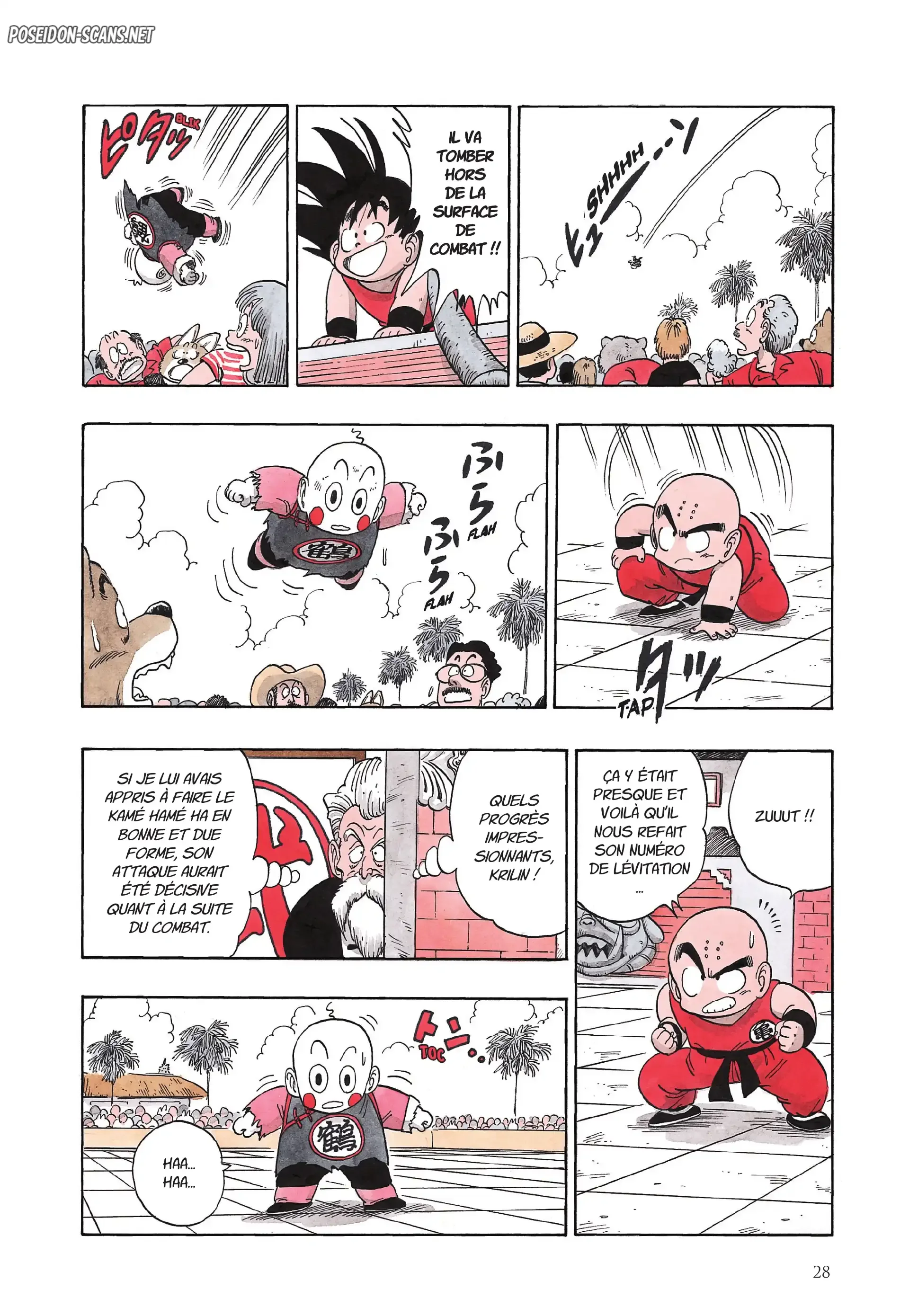 Chapter Image 1