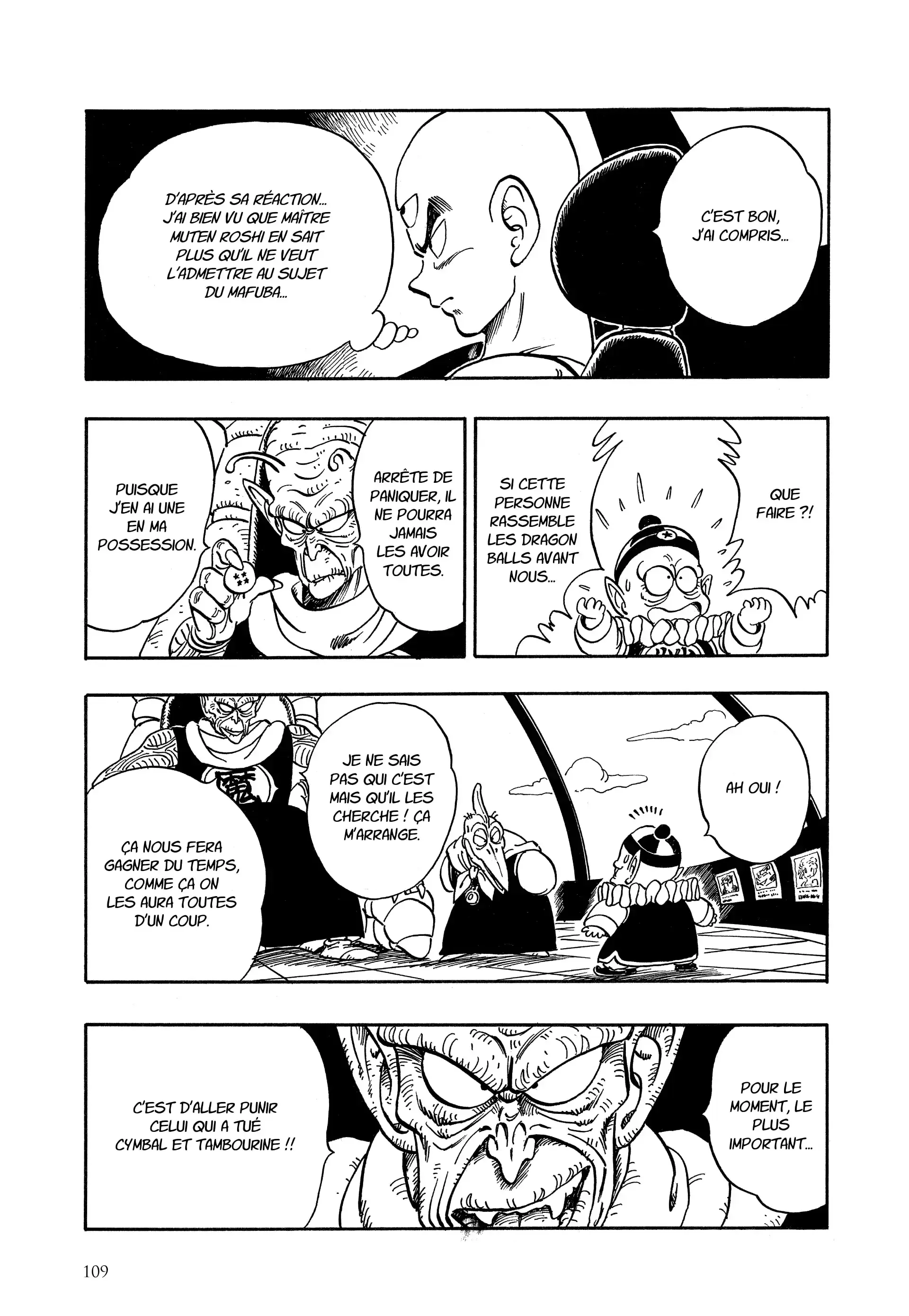 Chapter Image 38