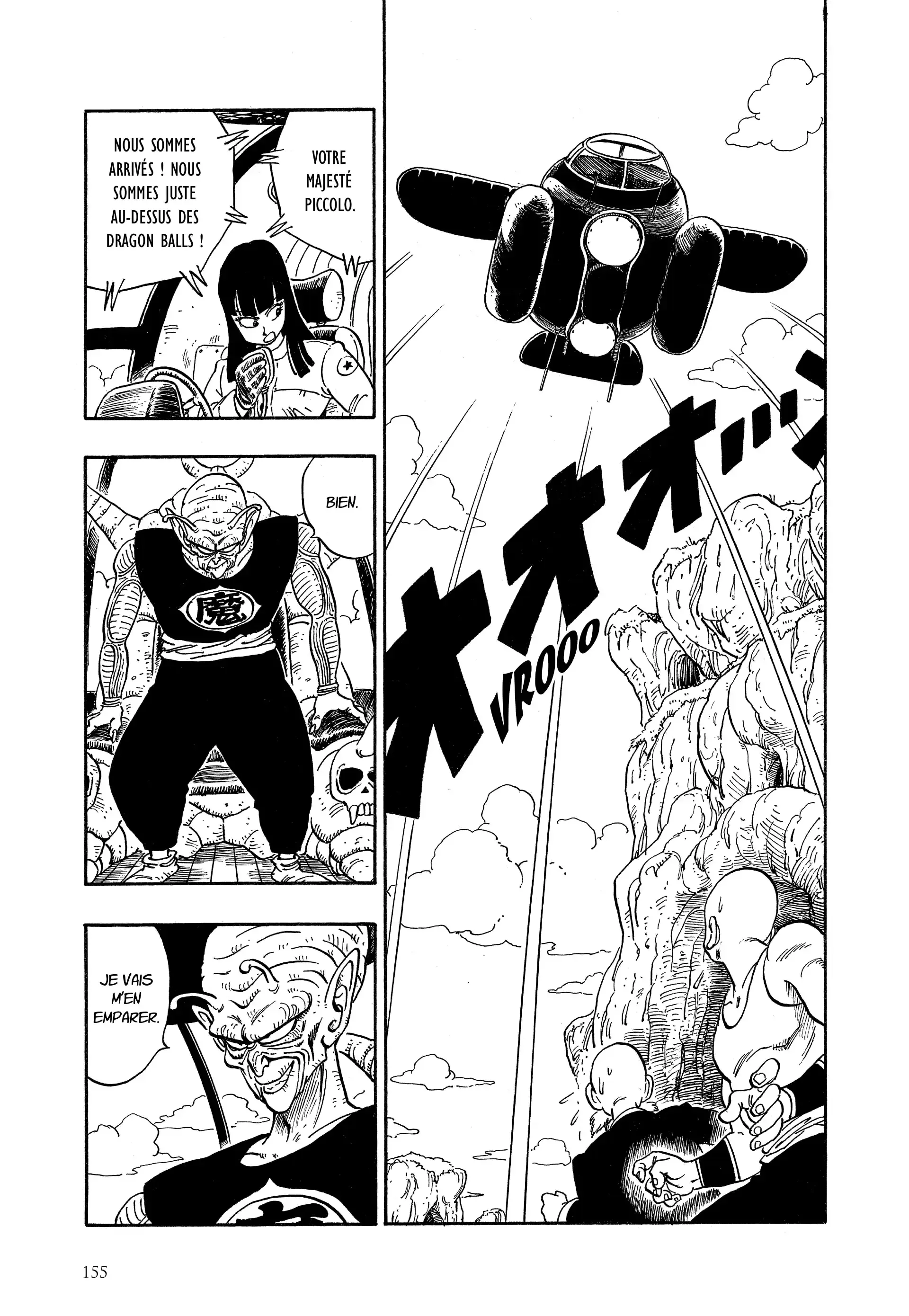 Chapter Image 741