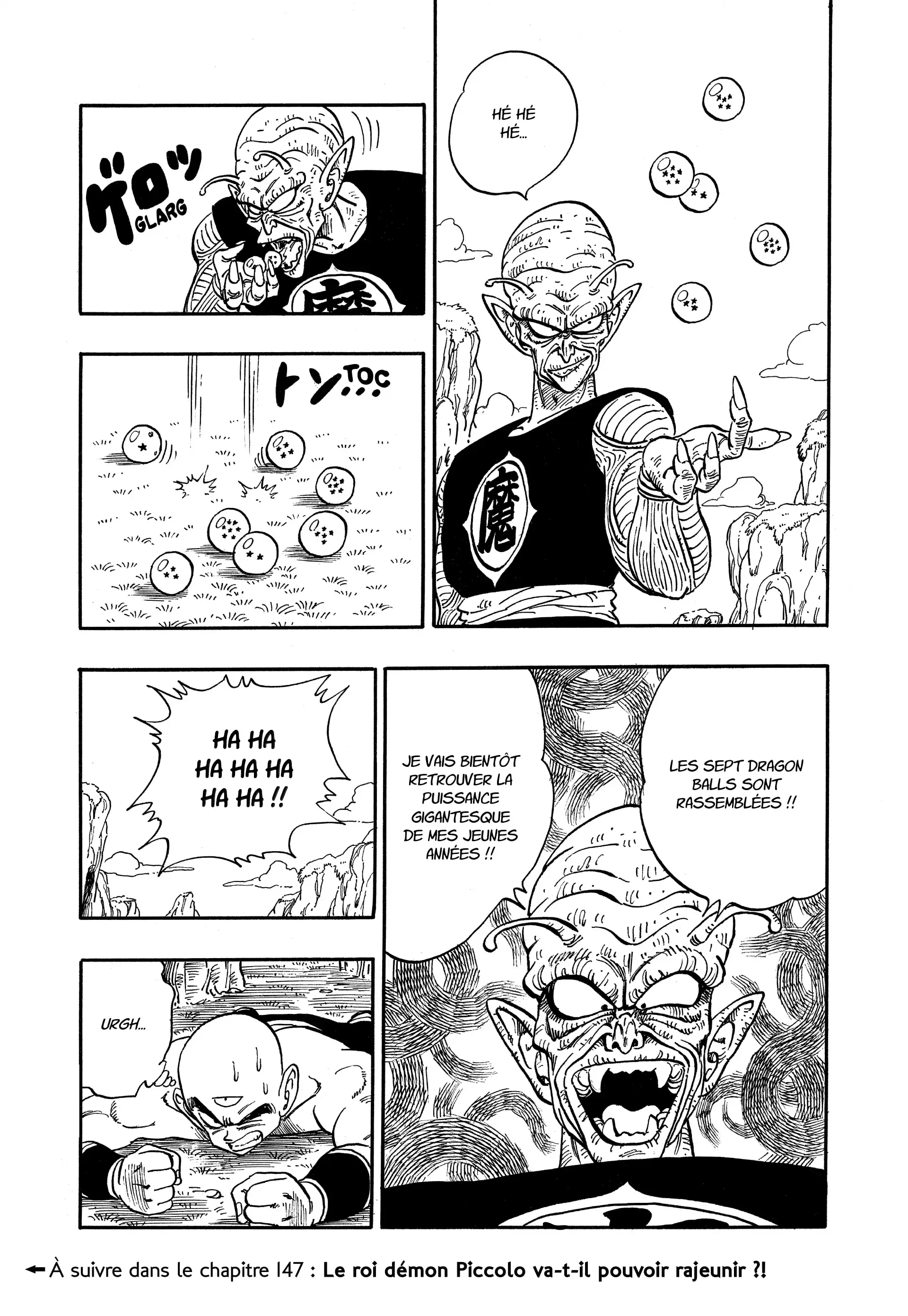 Chapter Image 482