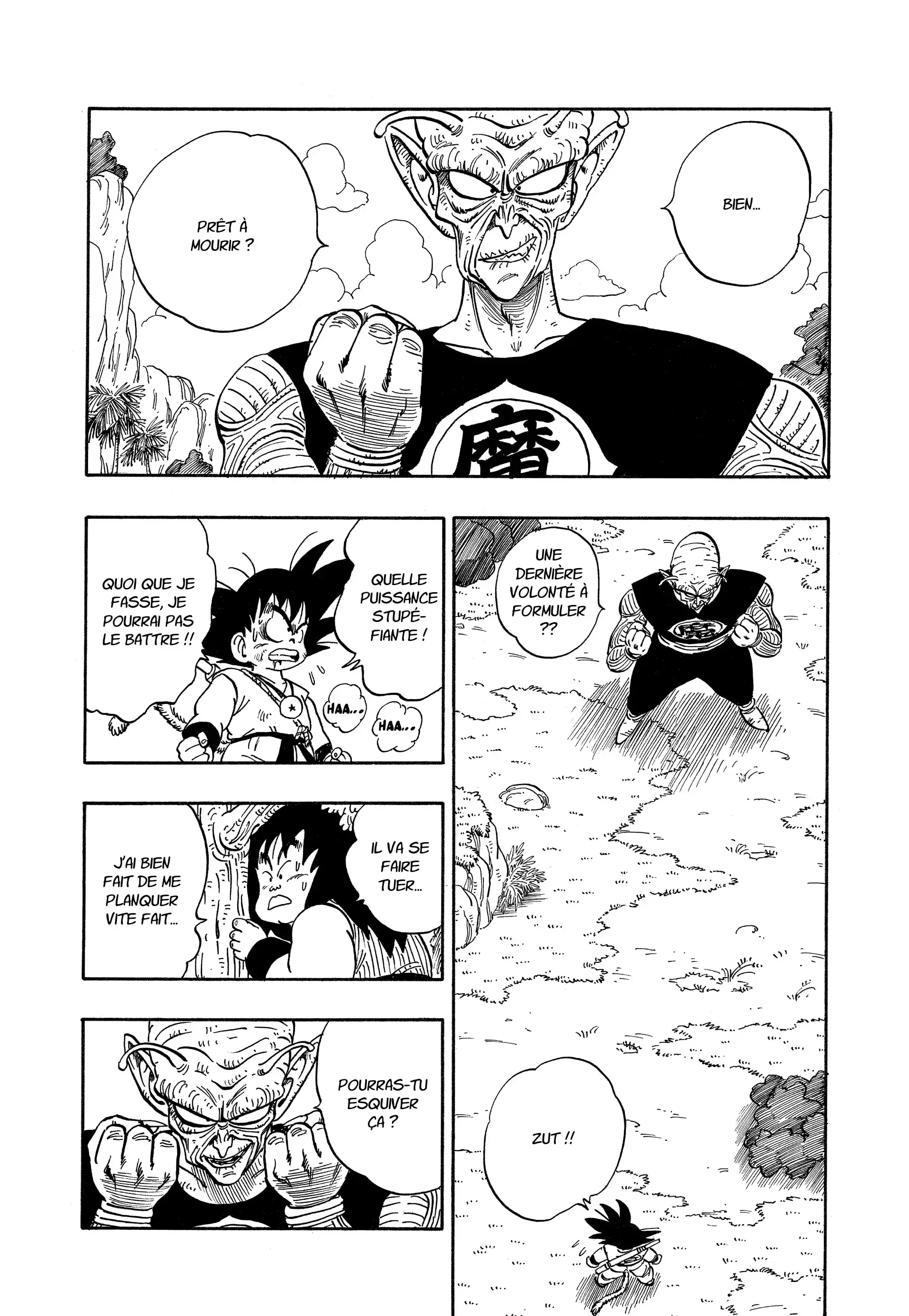 Chapter Image 963