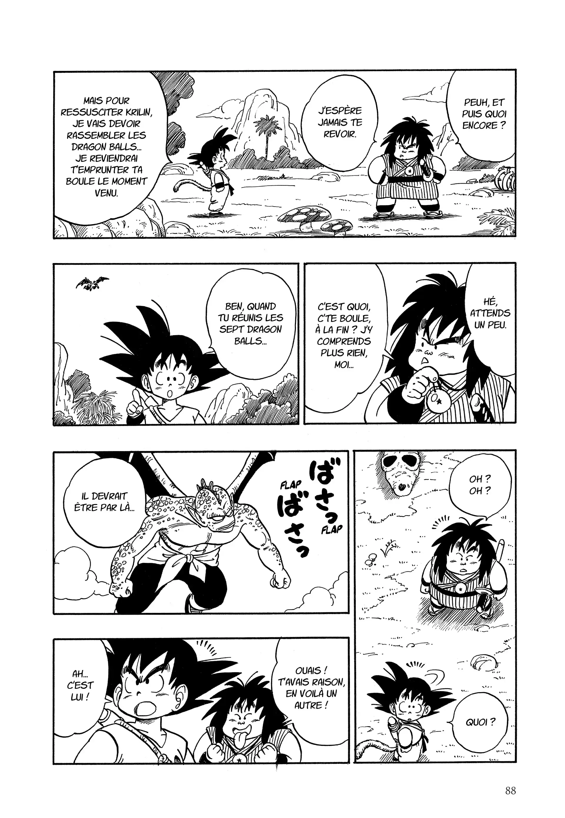 Chapter Image 260