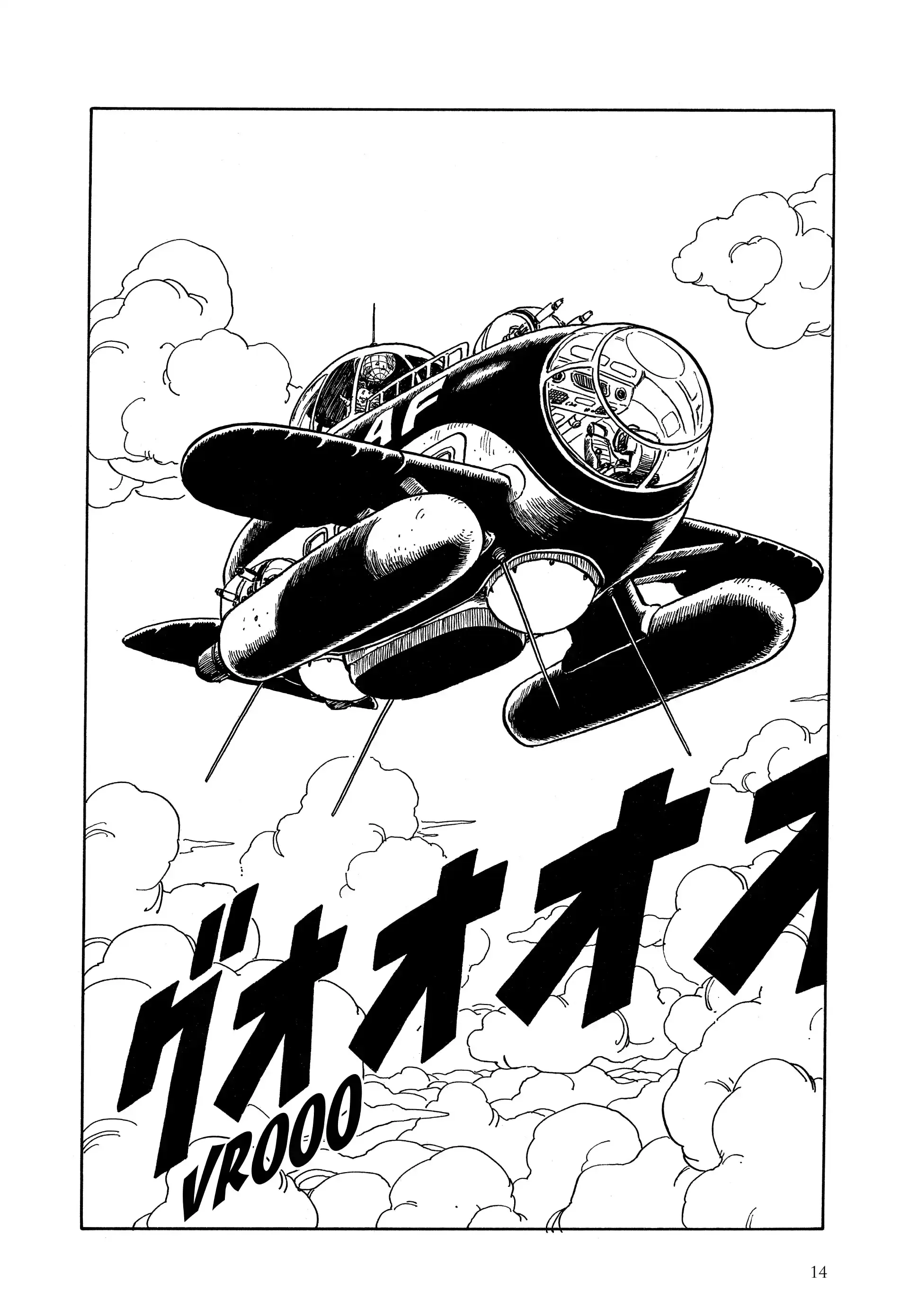 Chapter Image 519