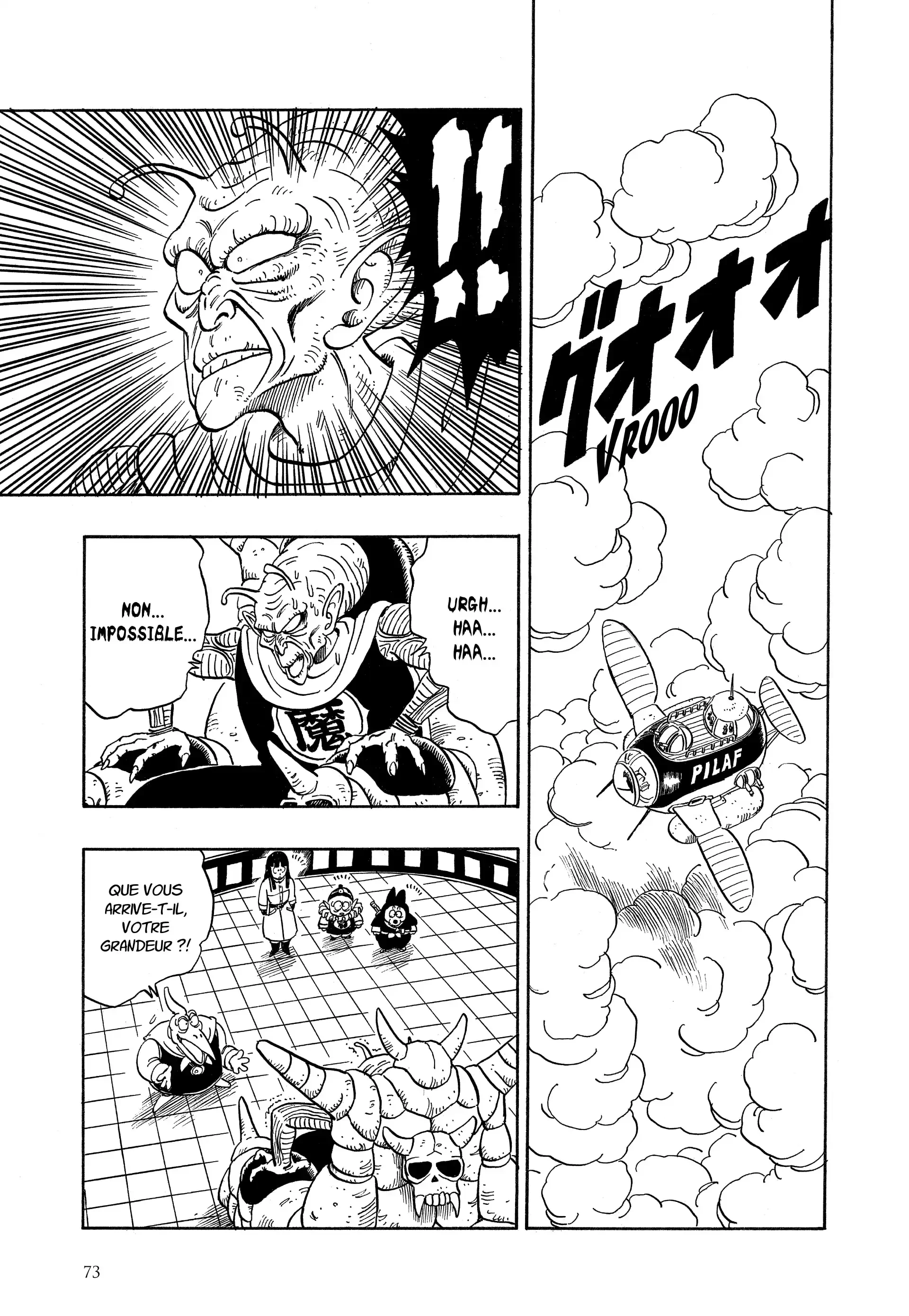 Chapter Image 704