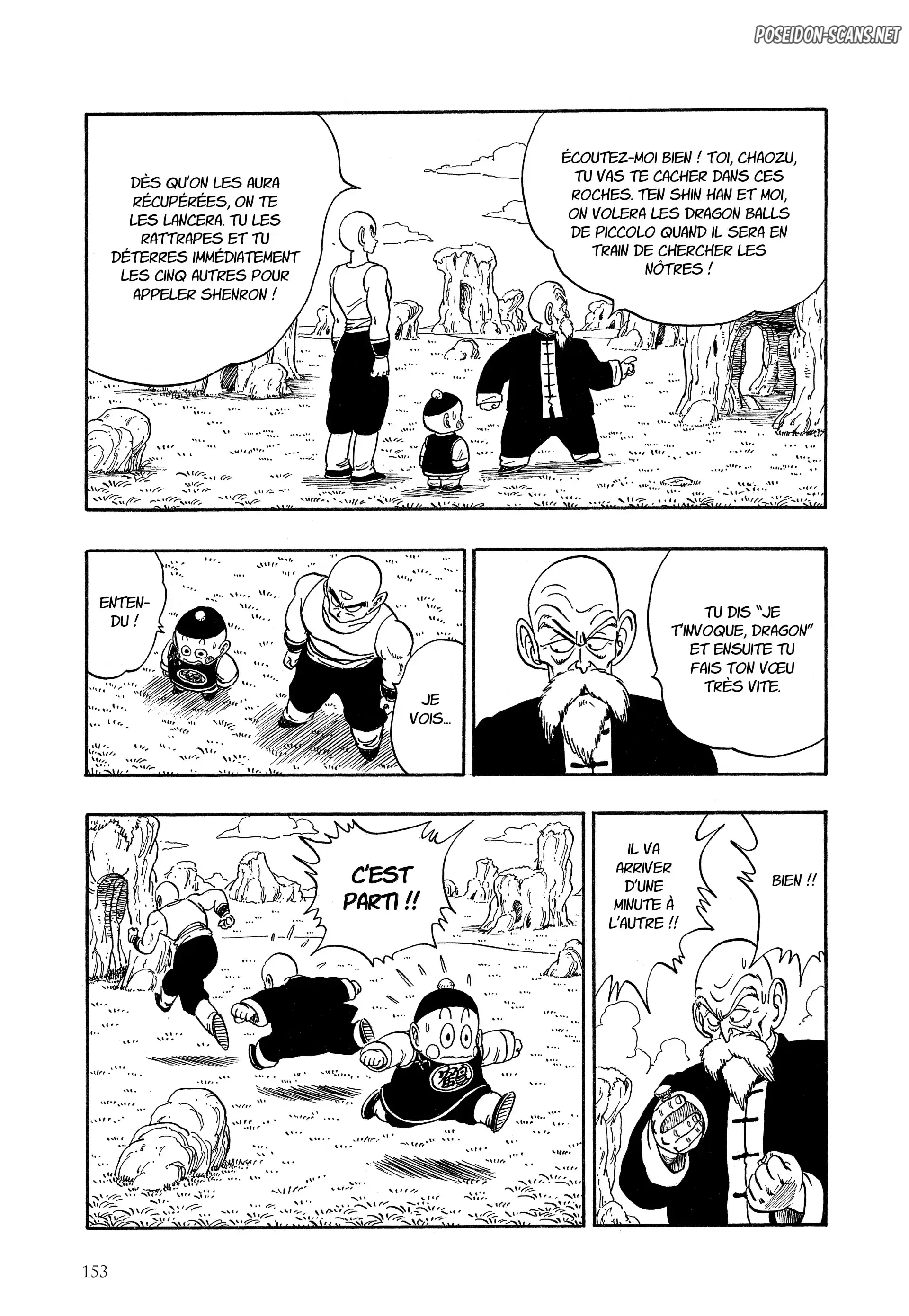 Chapter Image 667