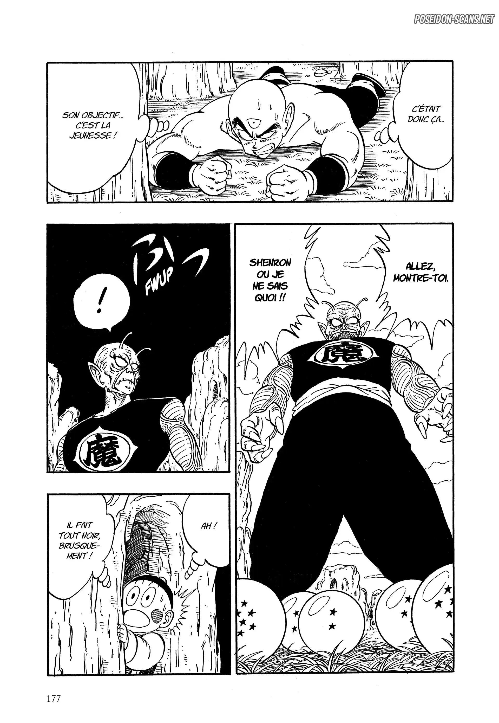 Chapter Image 556