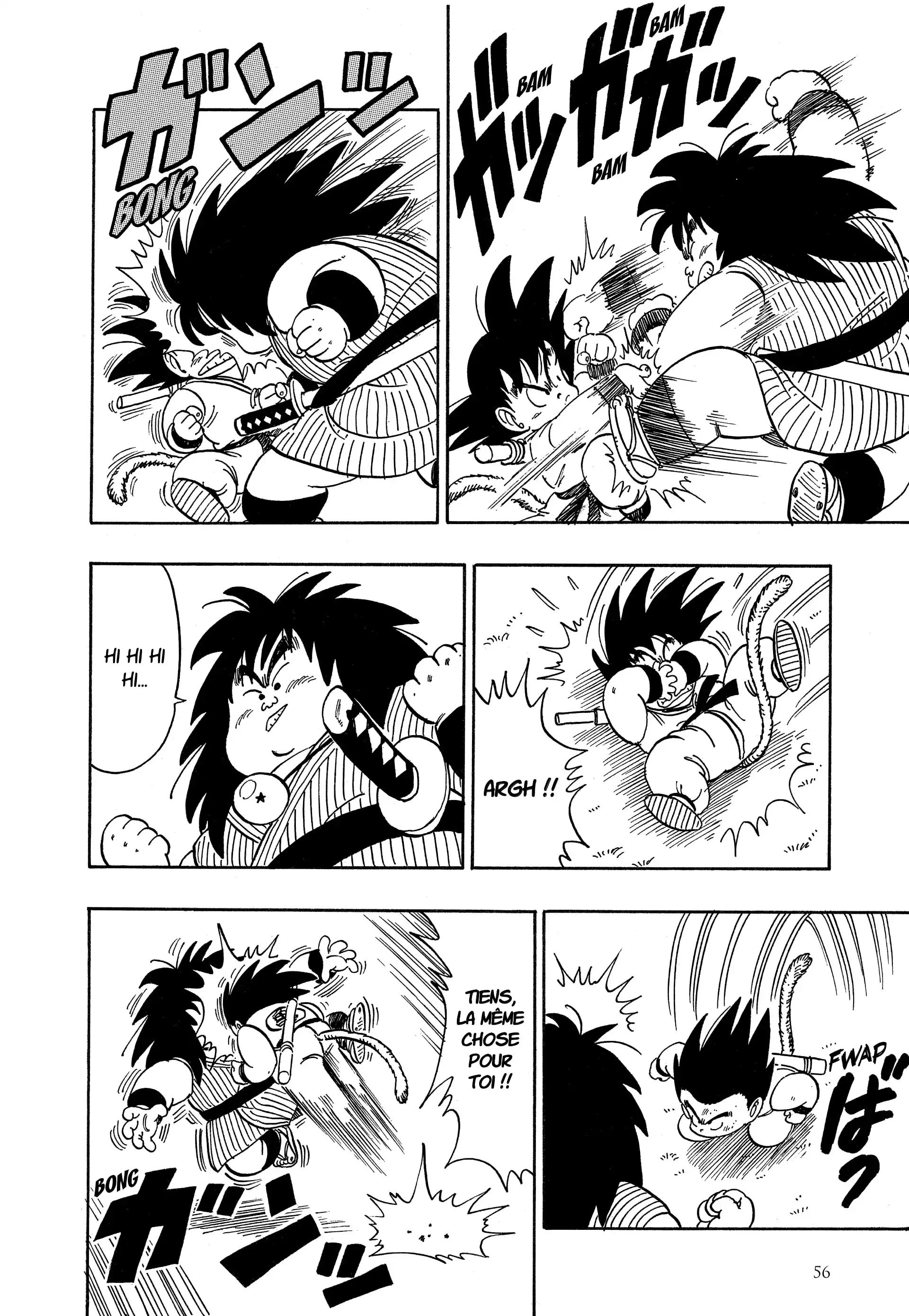 Chapter Image 75