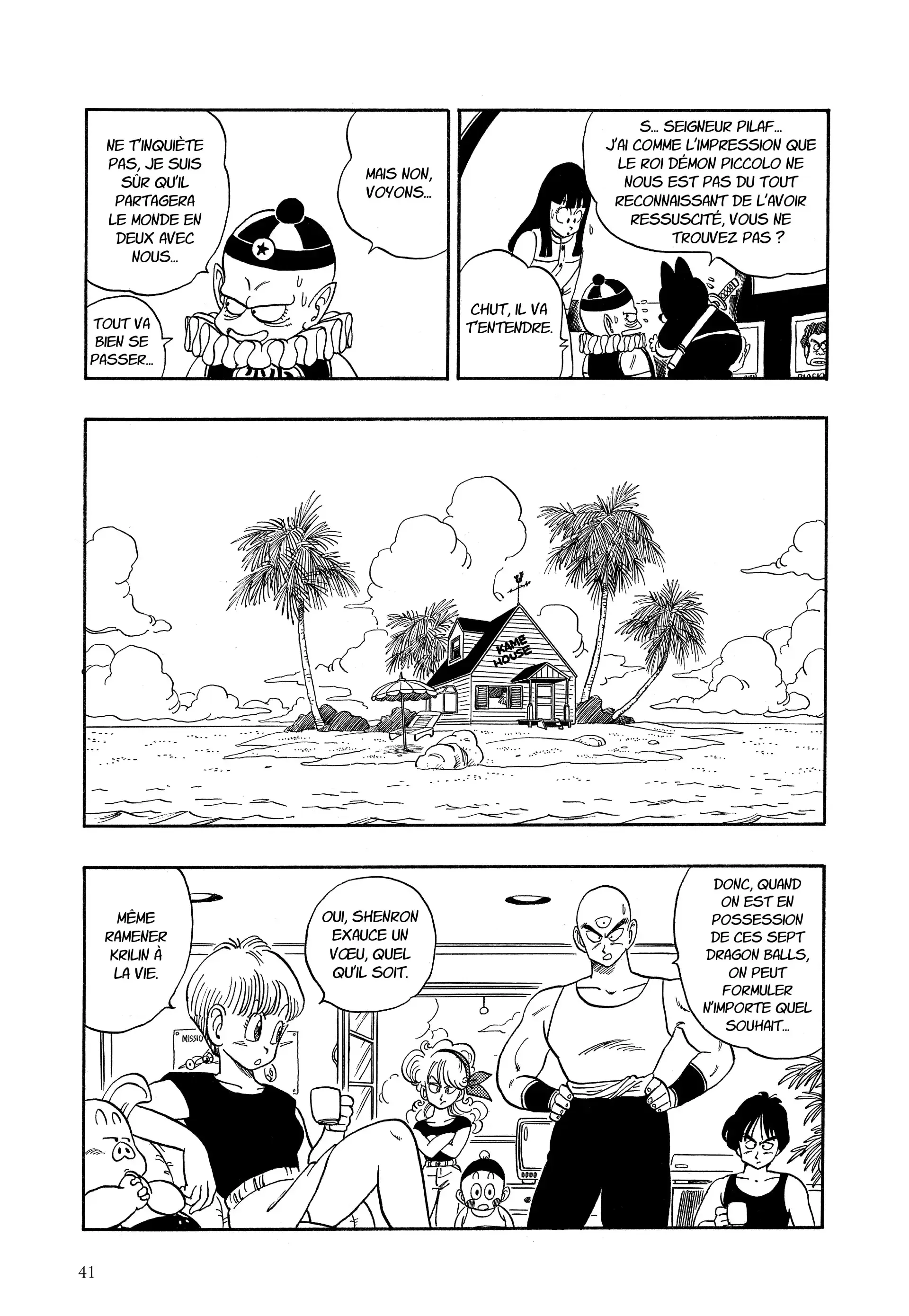 Chapter Image 519