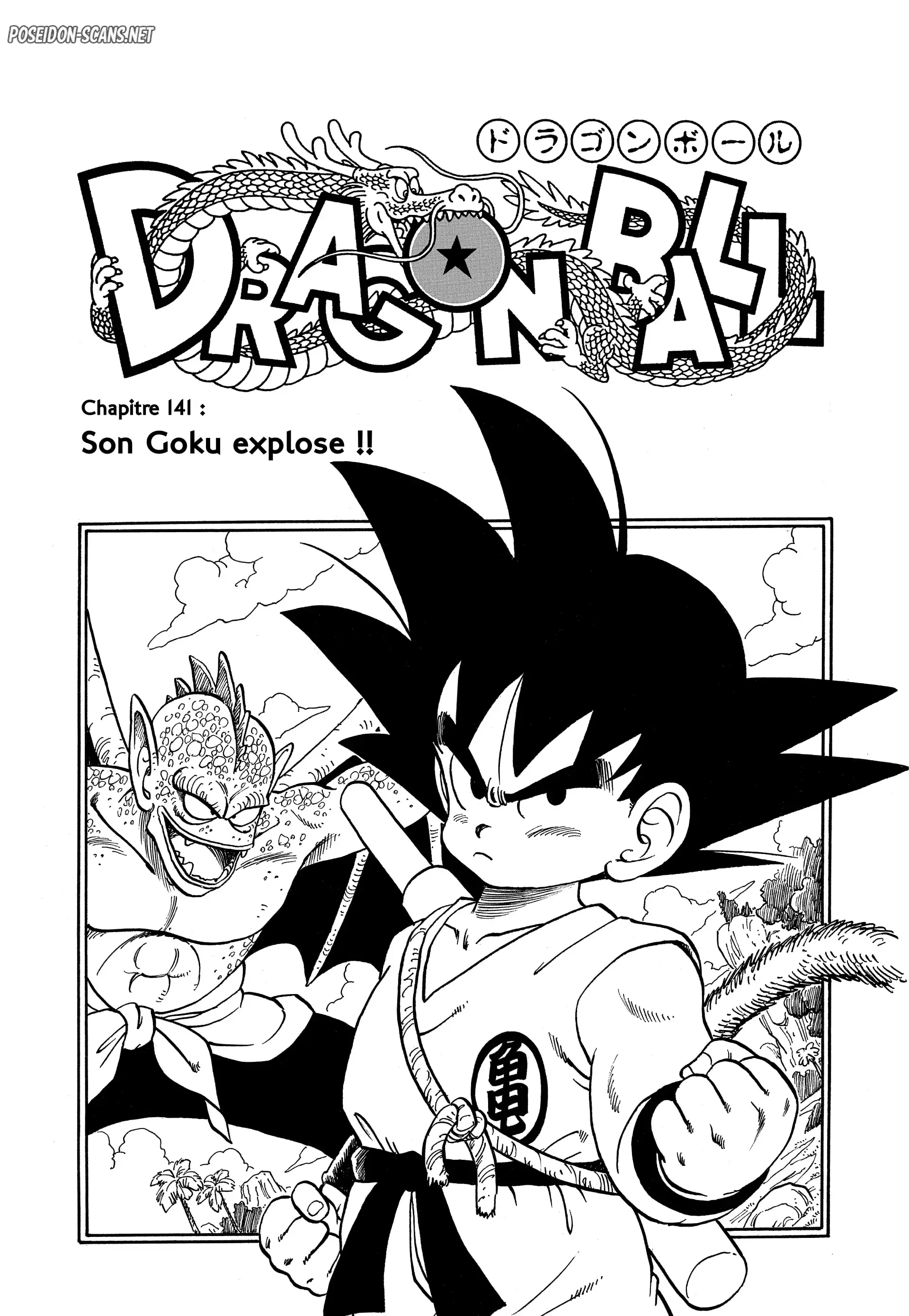 Chapter Image 334