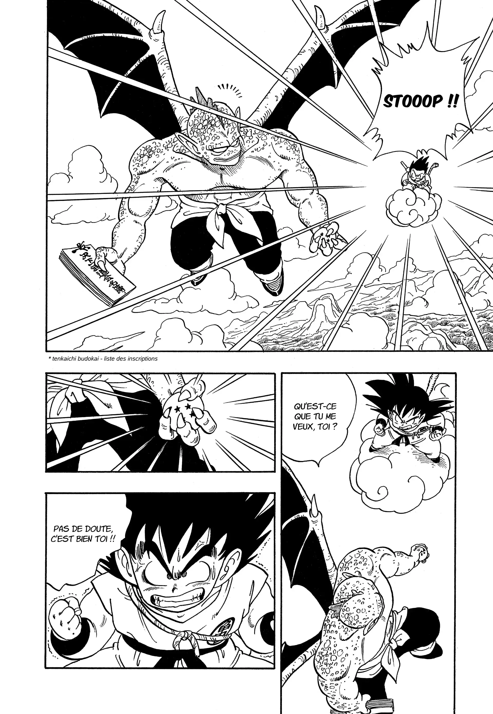 Chapter Image 741