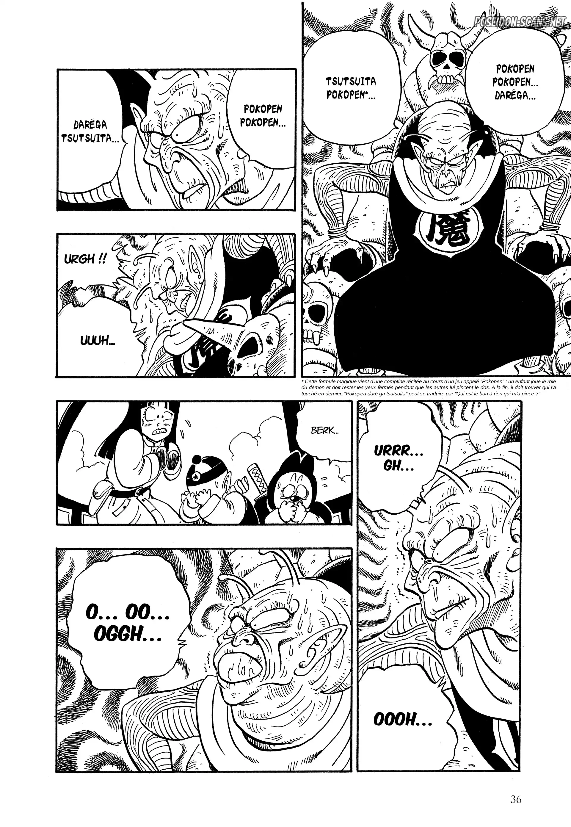 Chapter Image 334