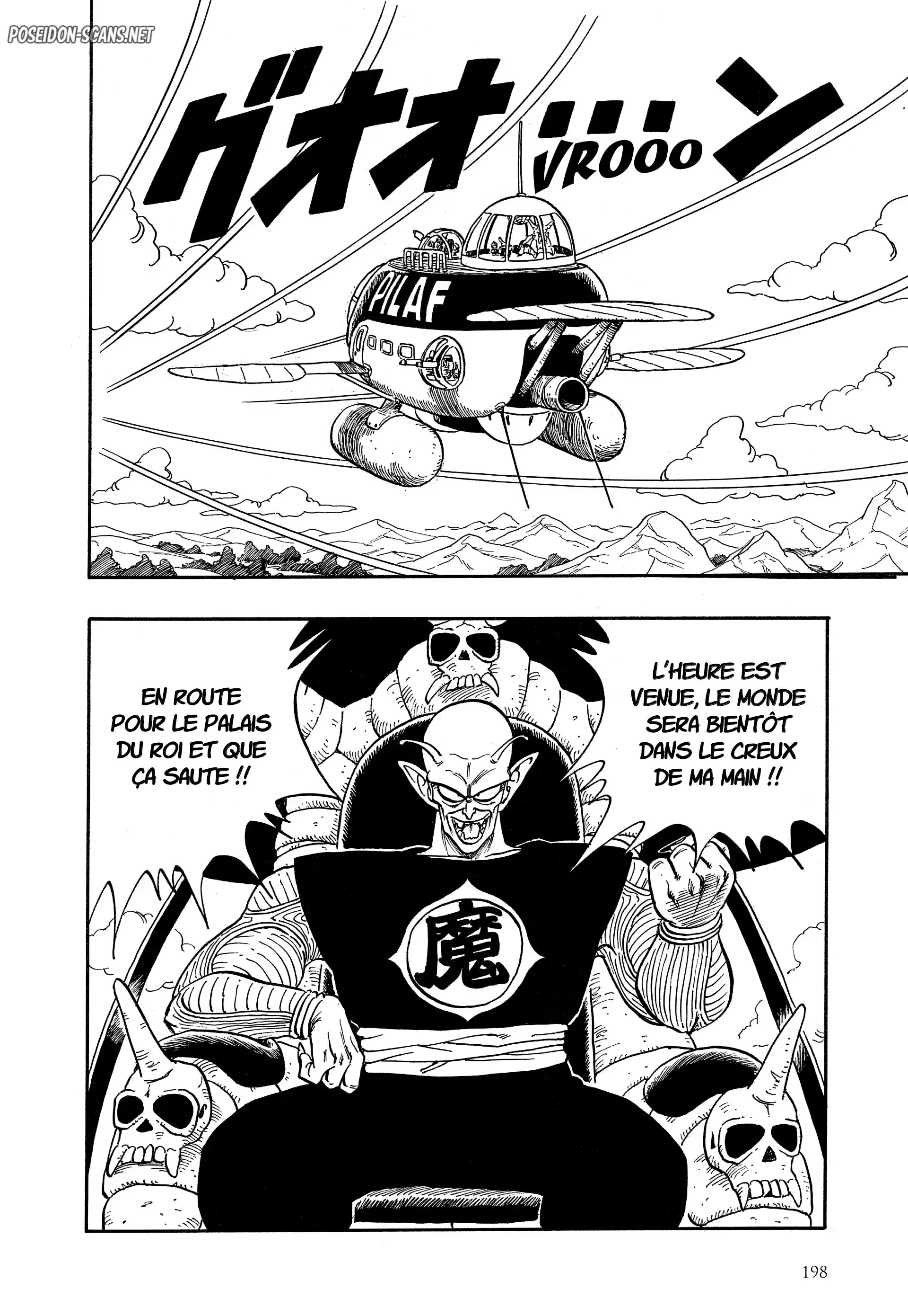 Chapter Image 334
