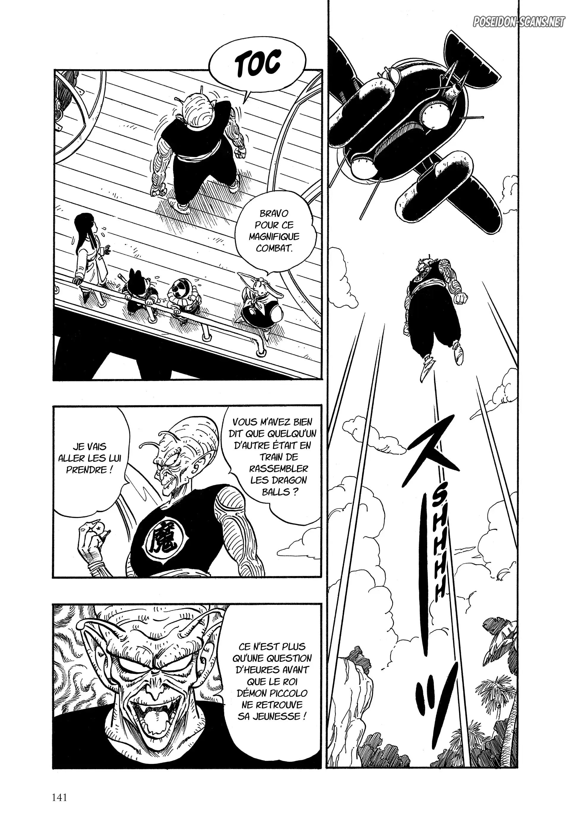 Chapter Image 223