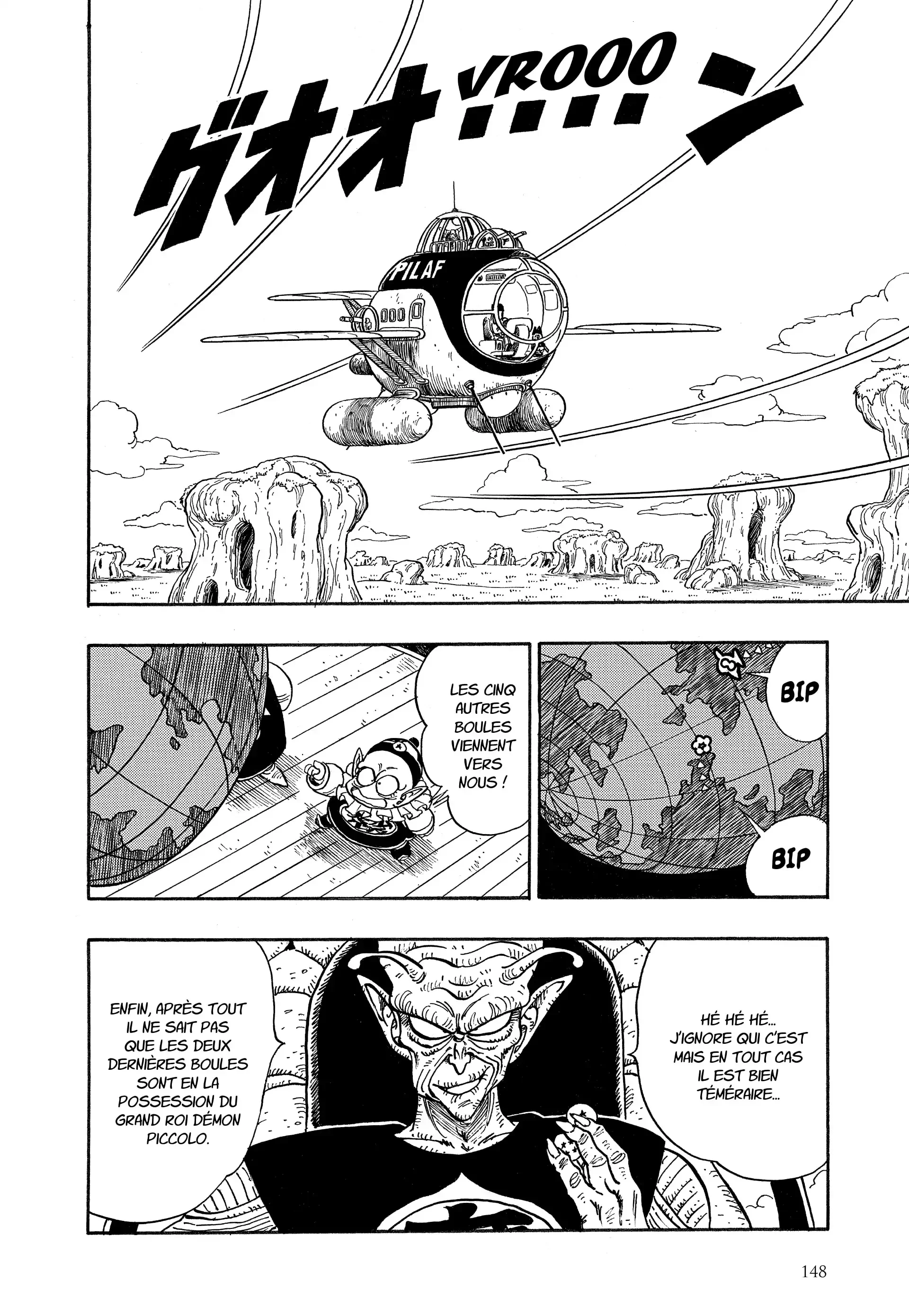 Chapter Image 482