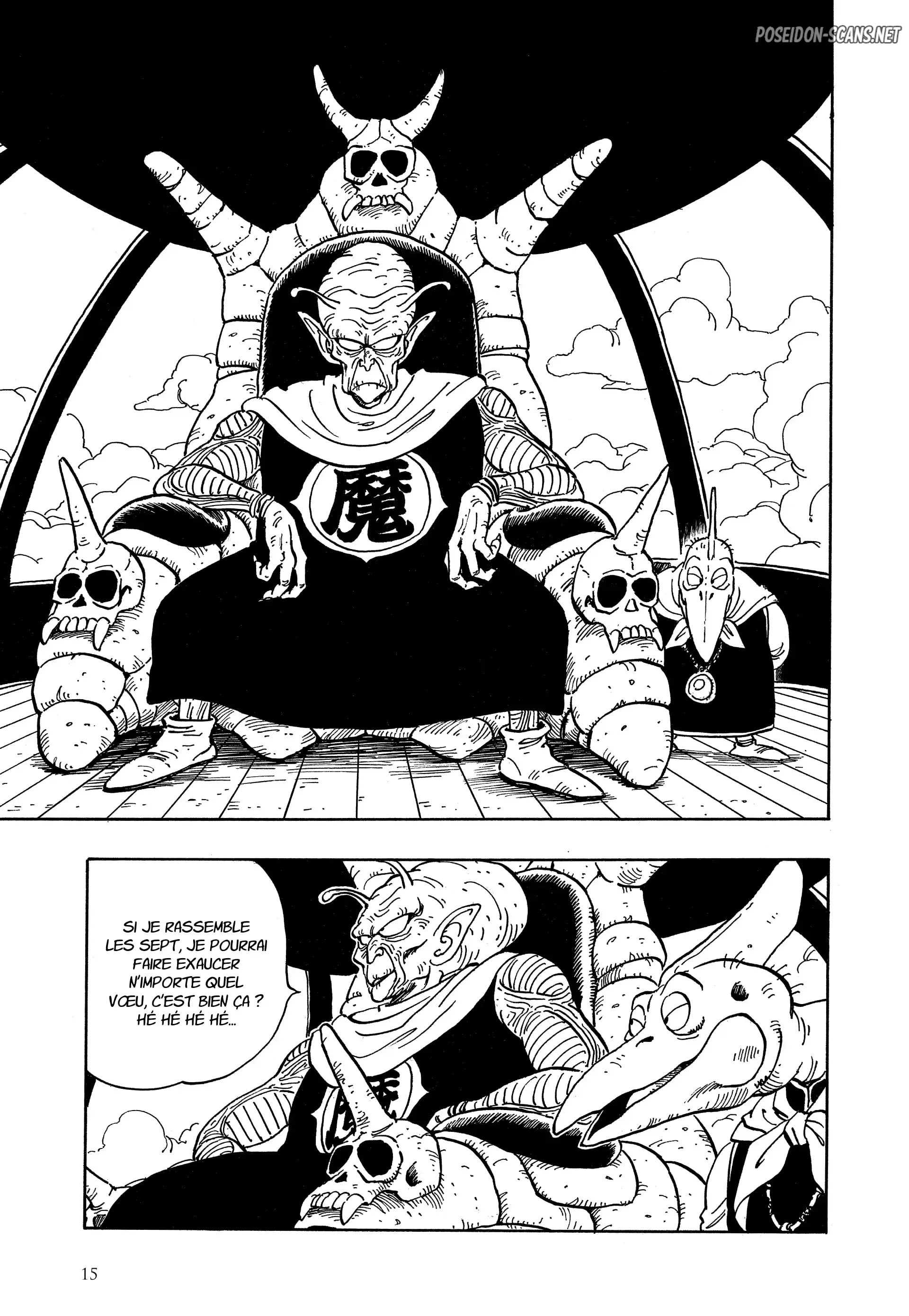 Chapter Image 556