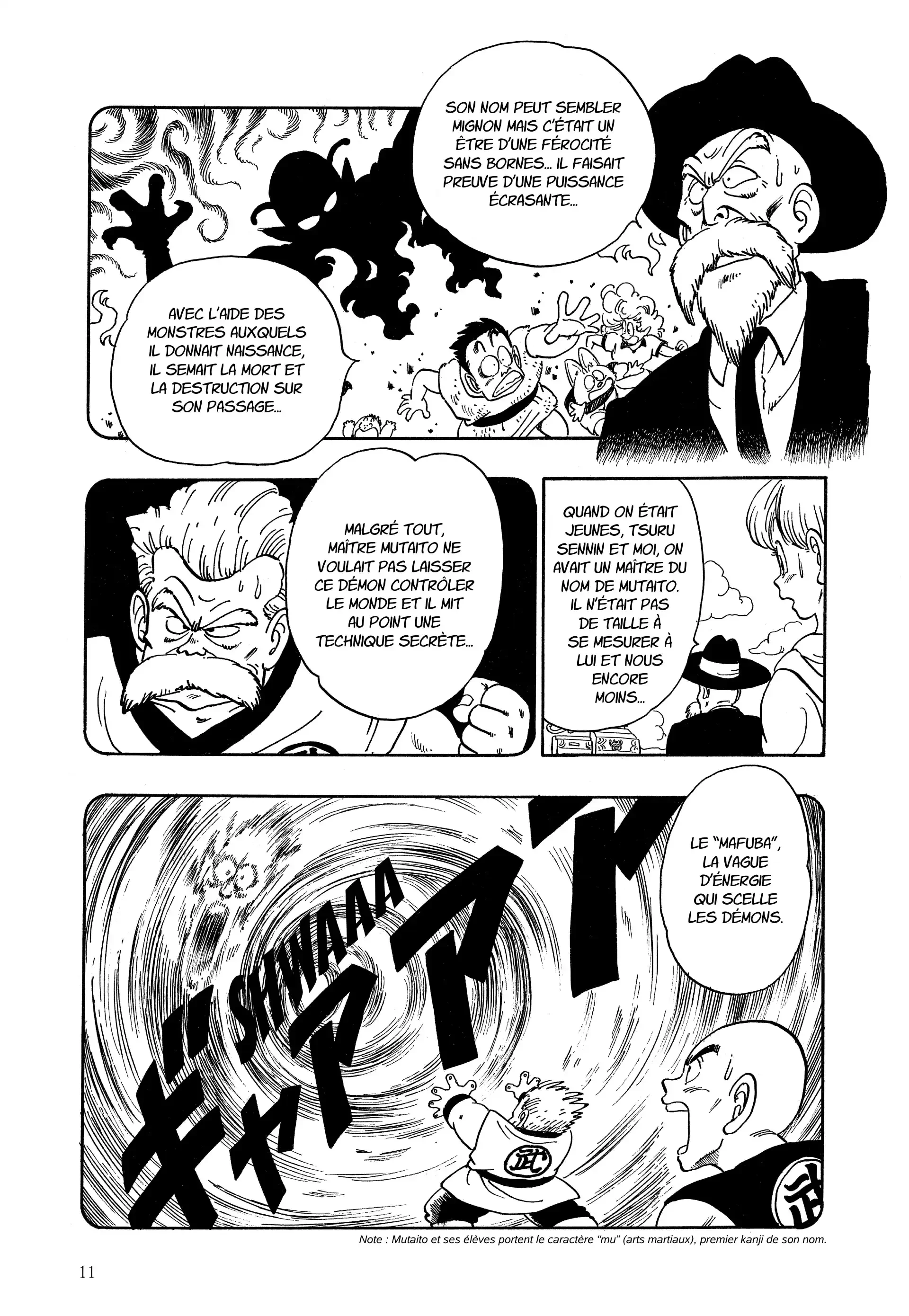 Chapter Image 408