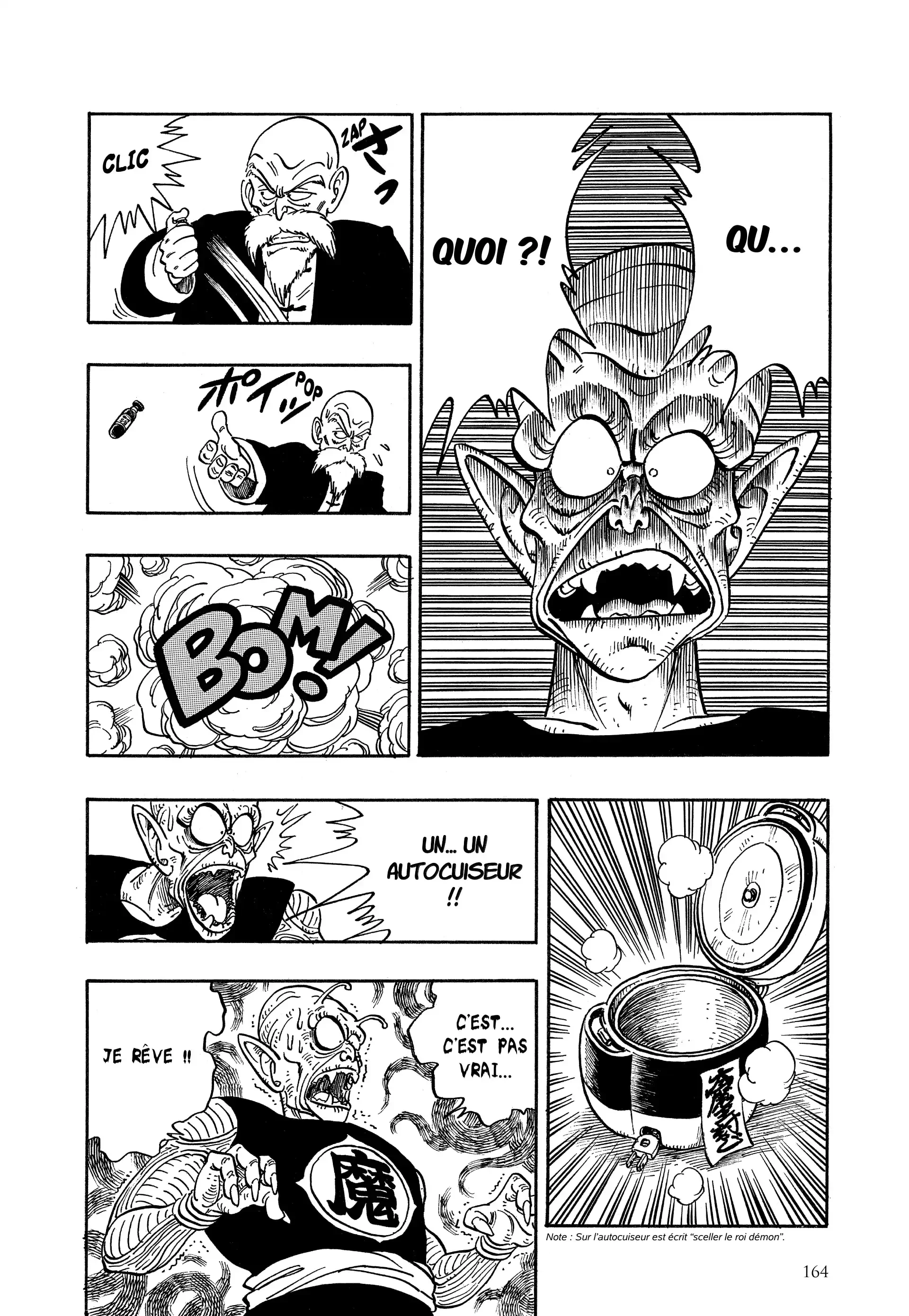 Chapter Image 75