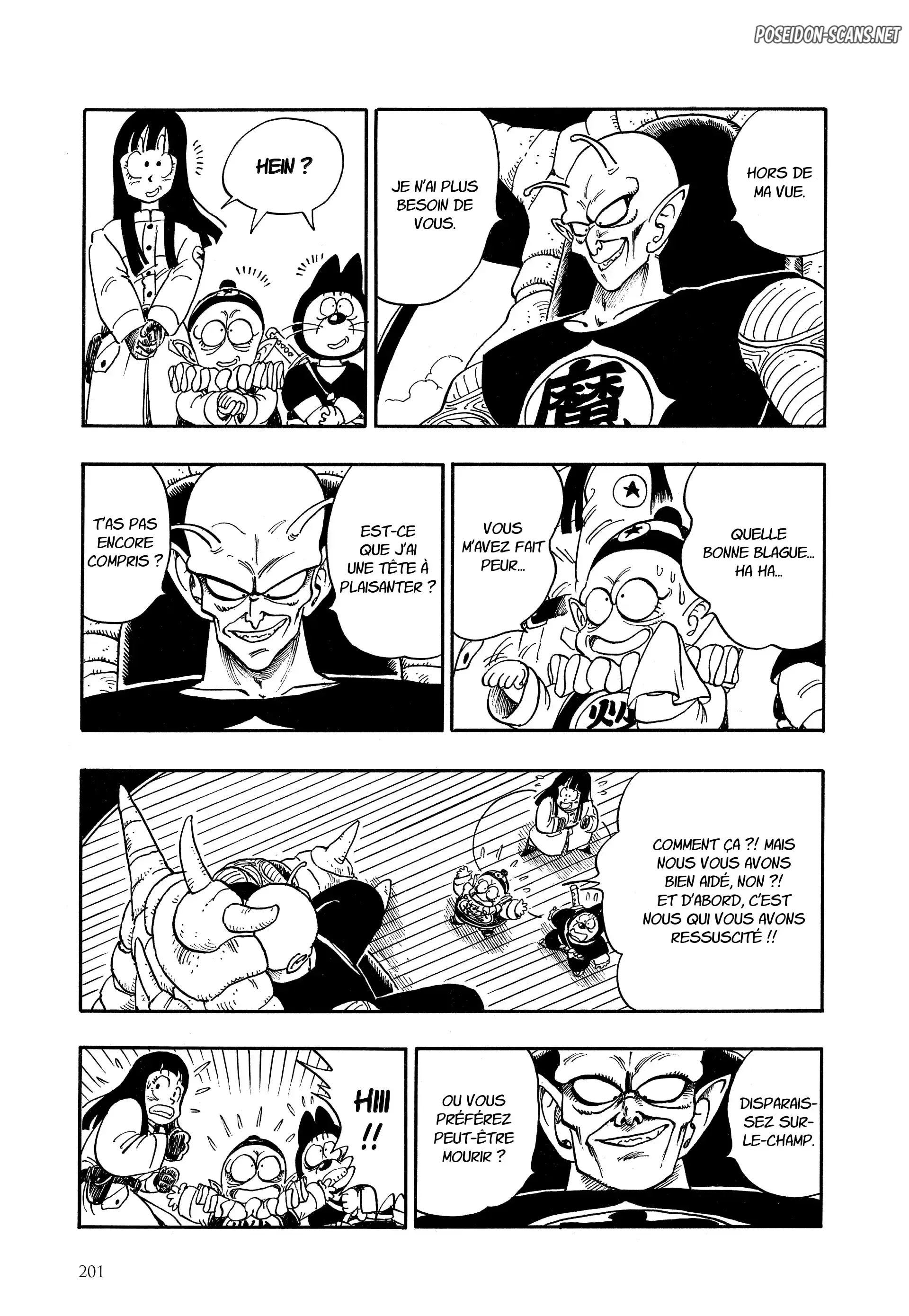 Chapter Image 445