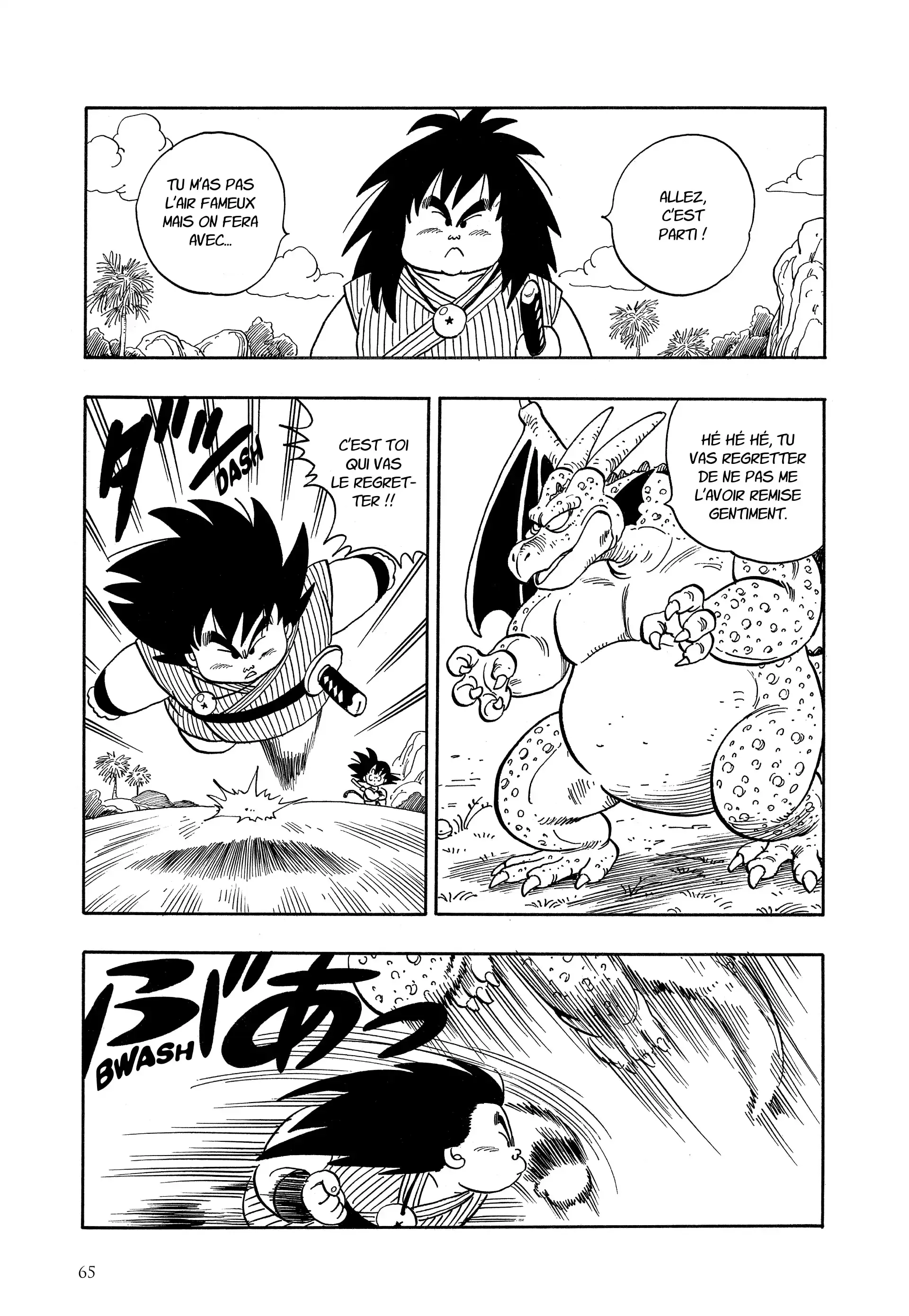 Chapter Image 408