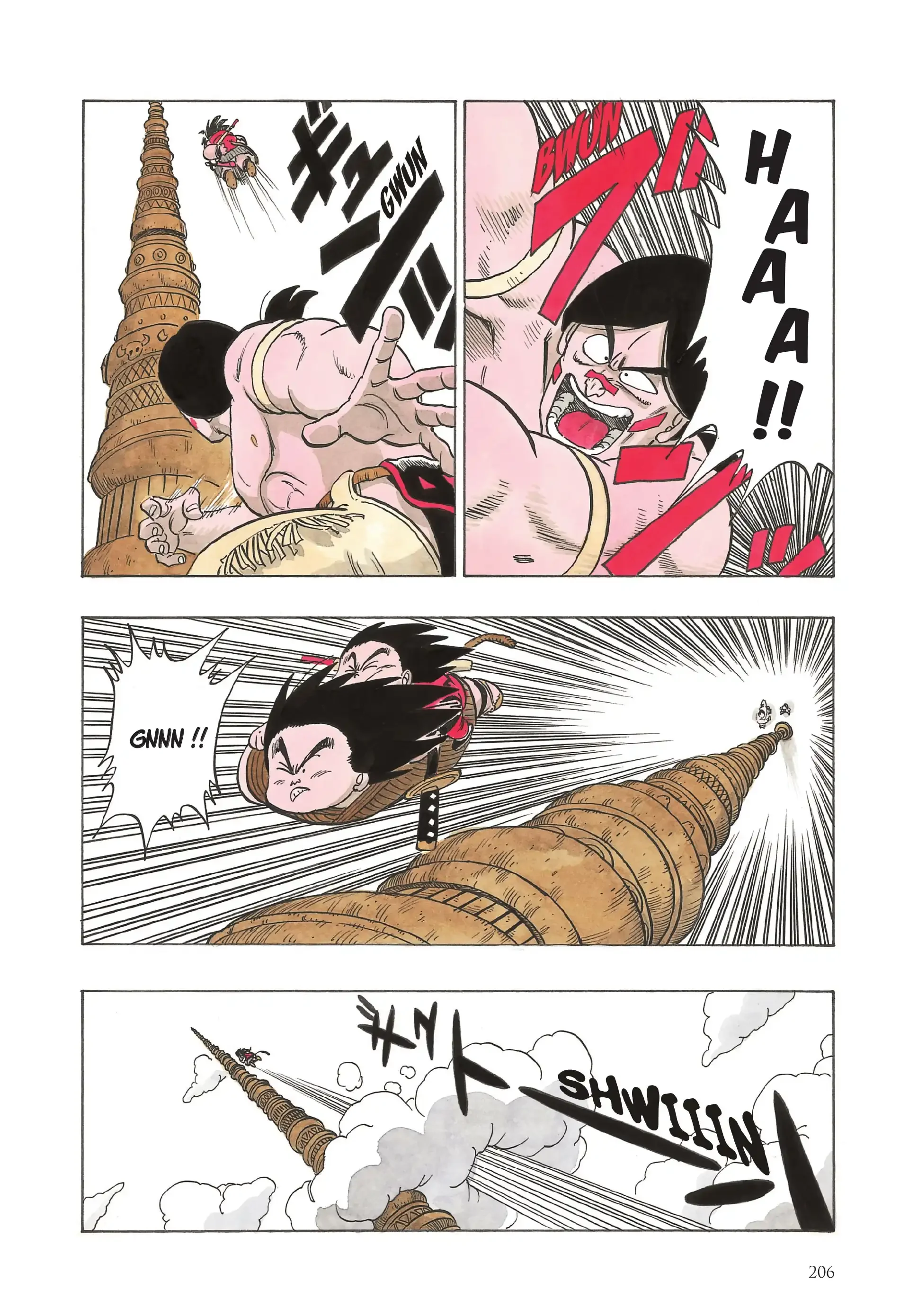 Chapter Image 630