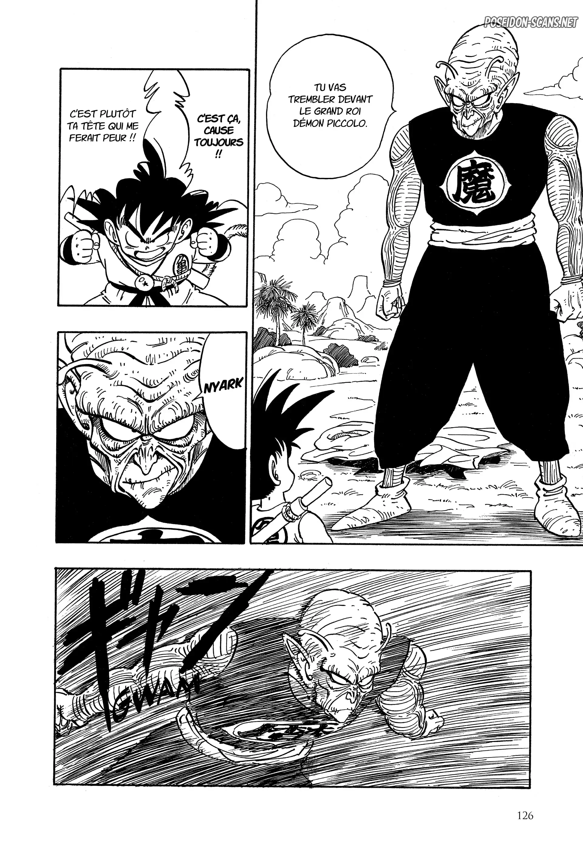 Chapter Image 667