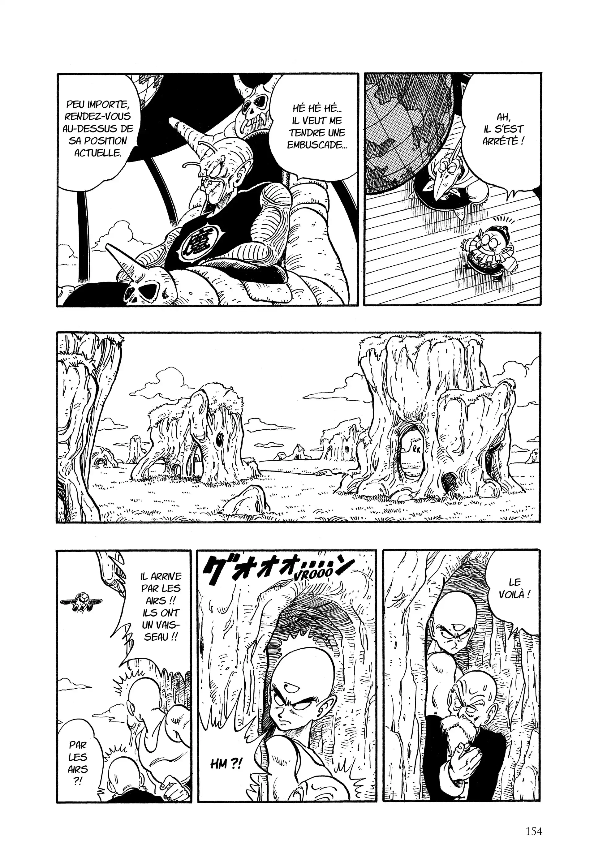 Chapter Image 704