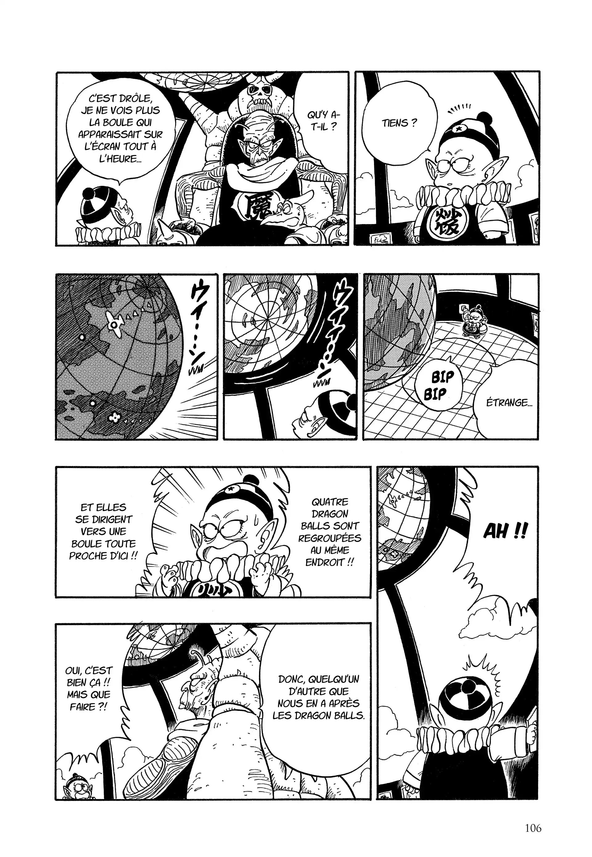 Chapter Image 926