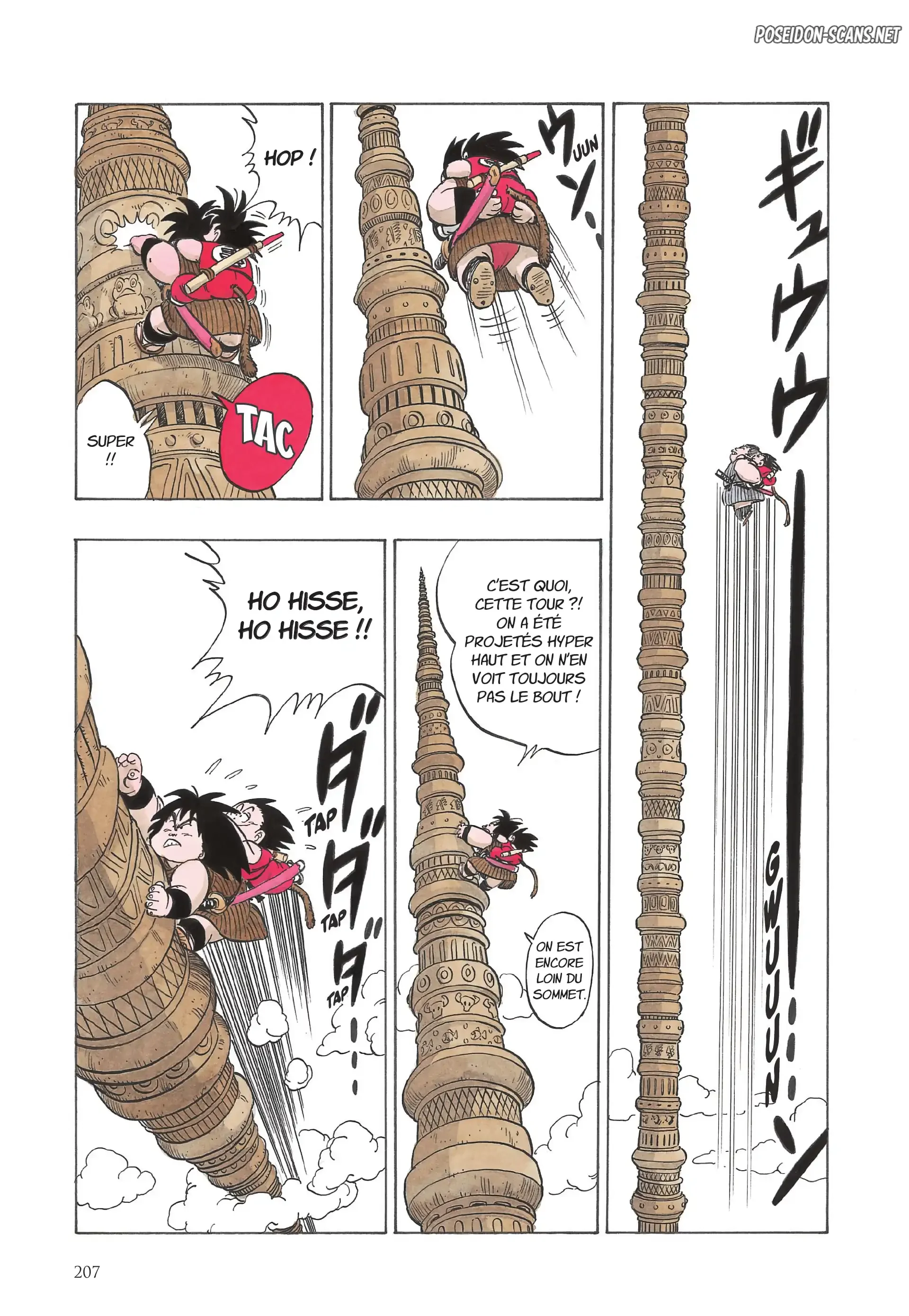 Chapter Image 667