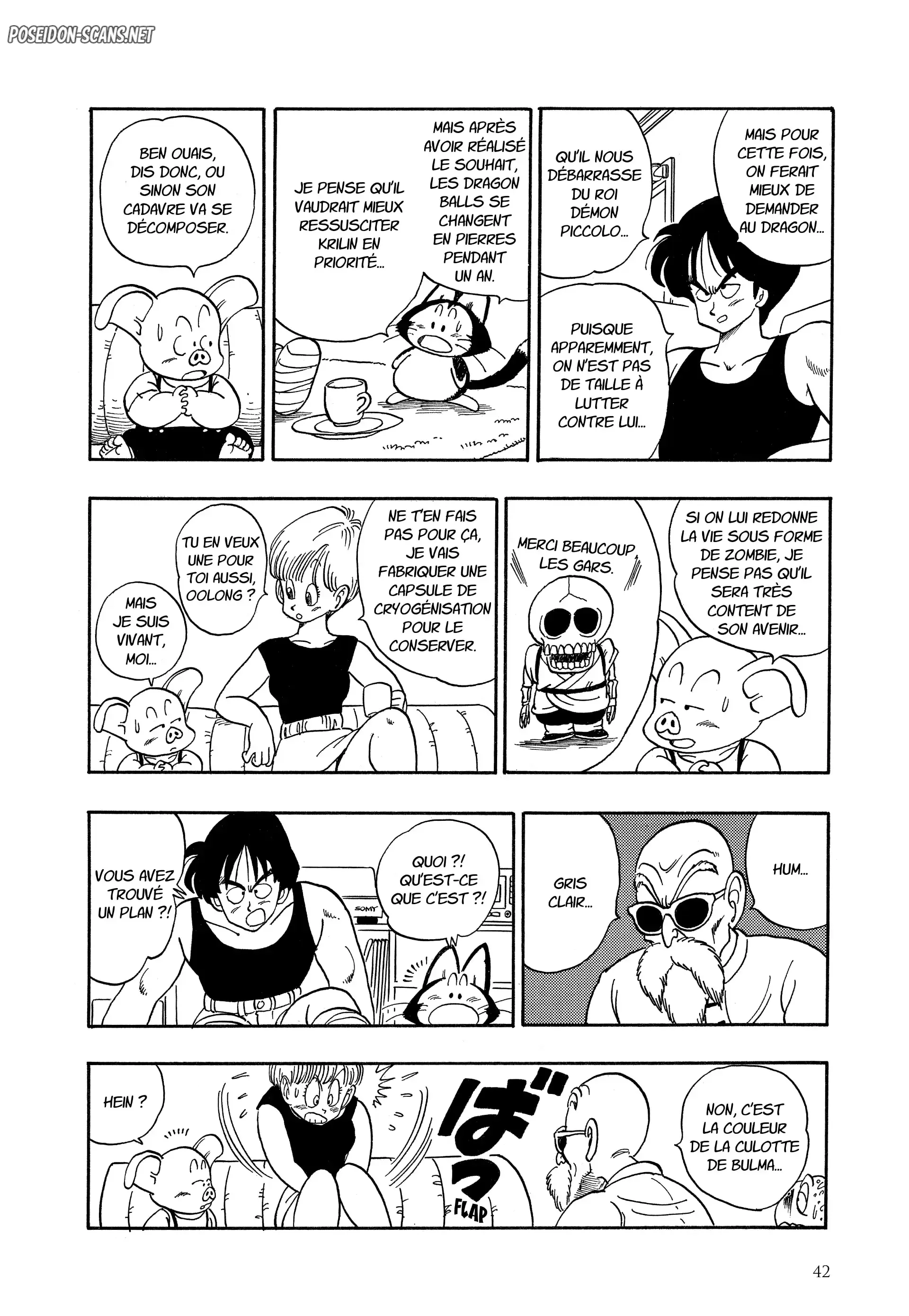 Chapter Image 556