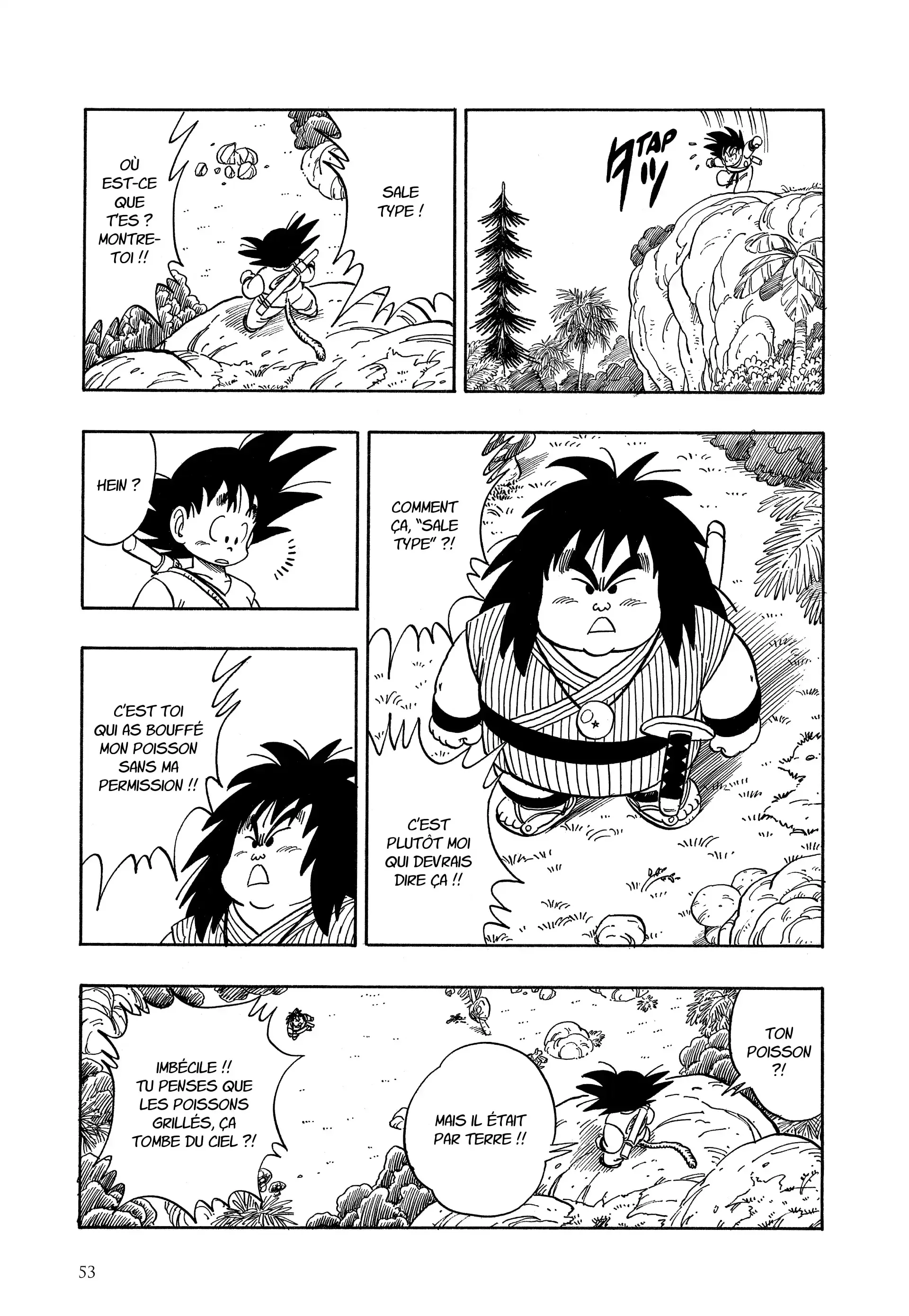 Chapter Image 963
