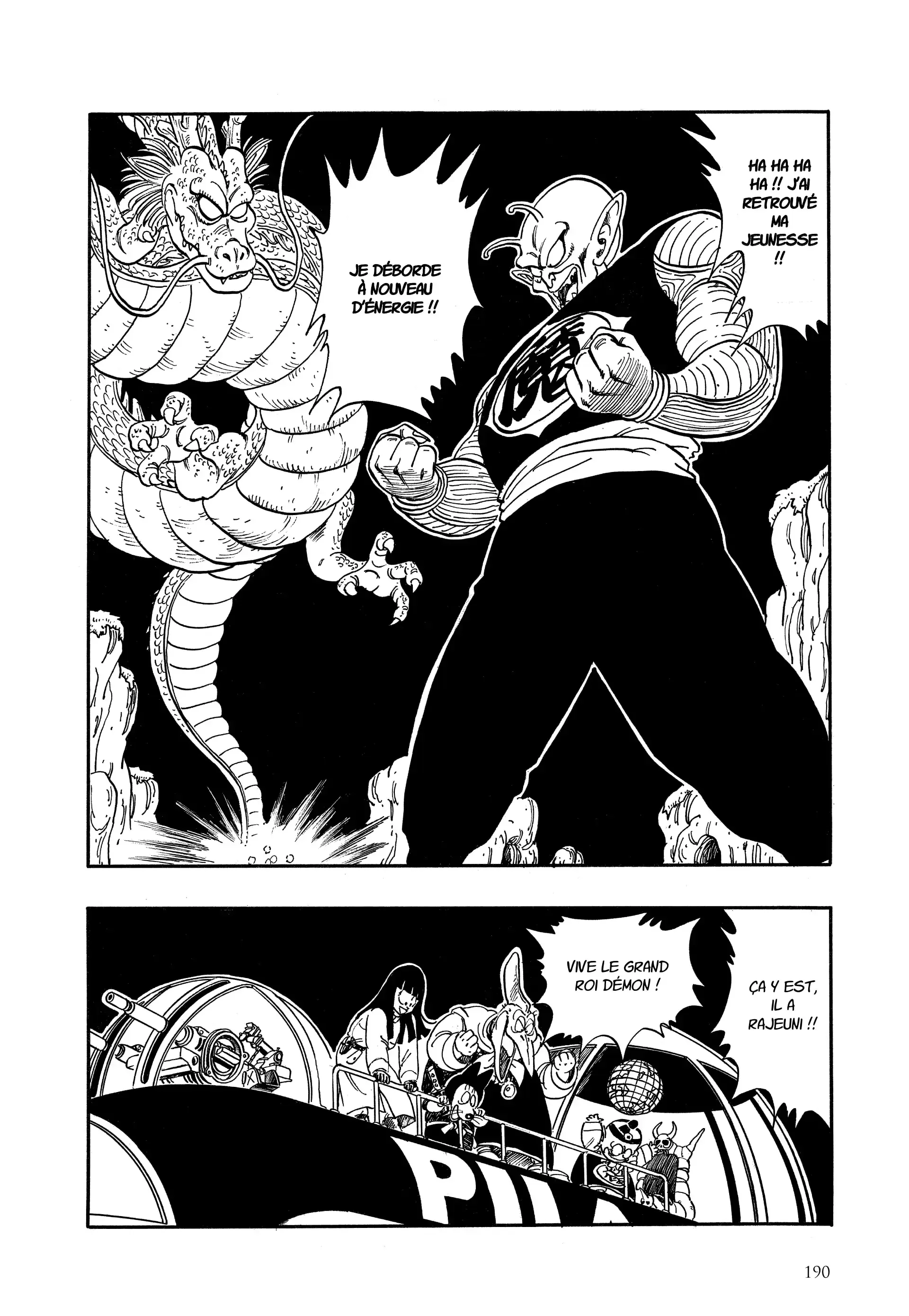 Chapter Image 38