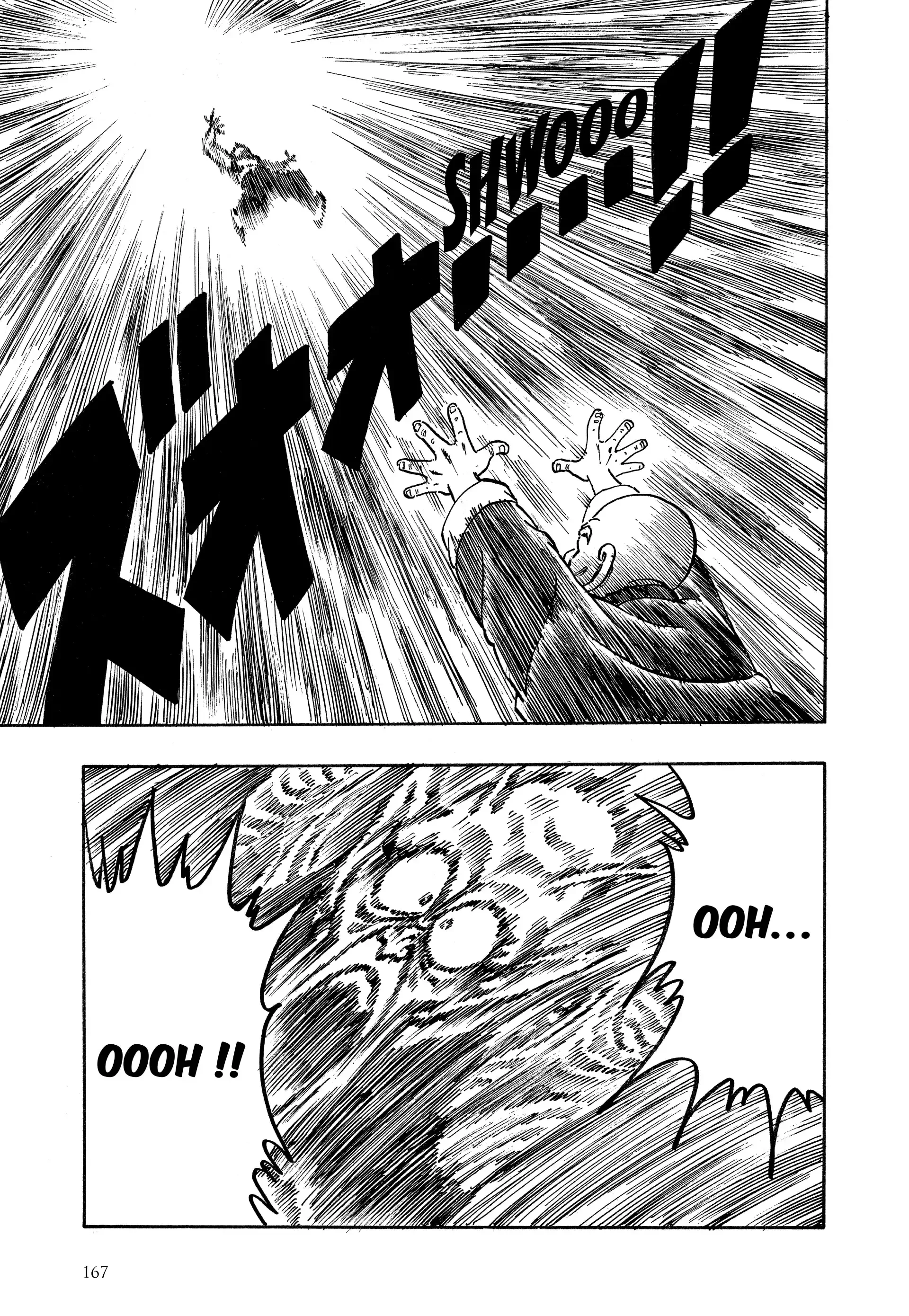 Chapter Image 186