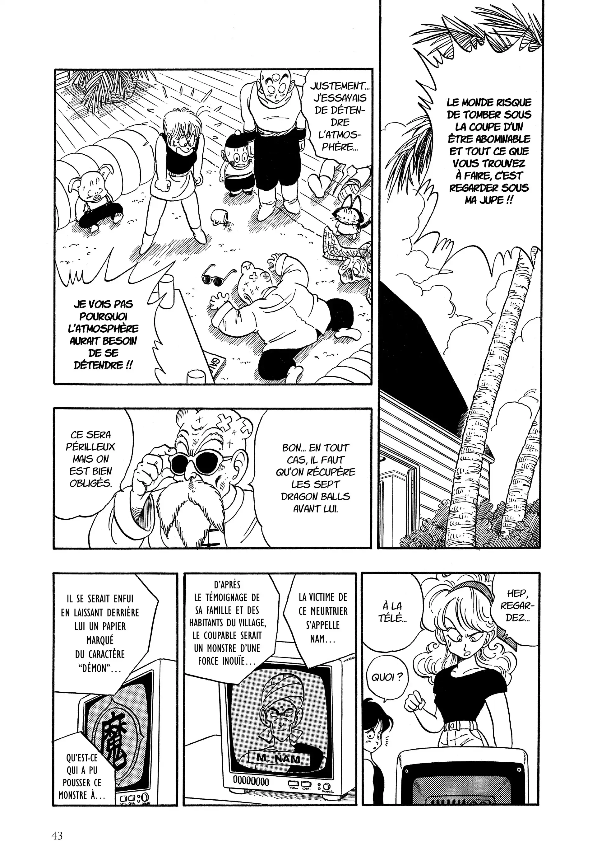 Chapter Image 593