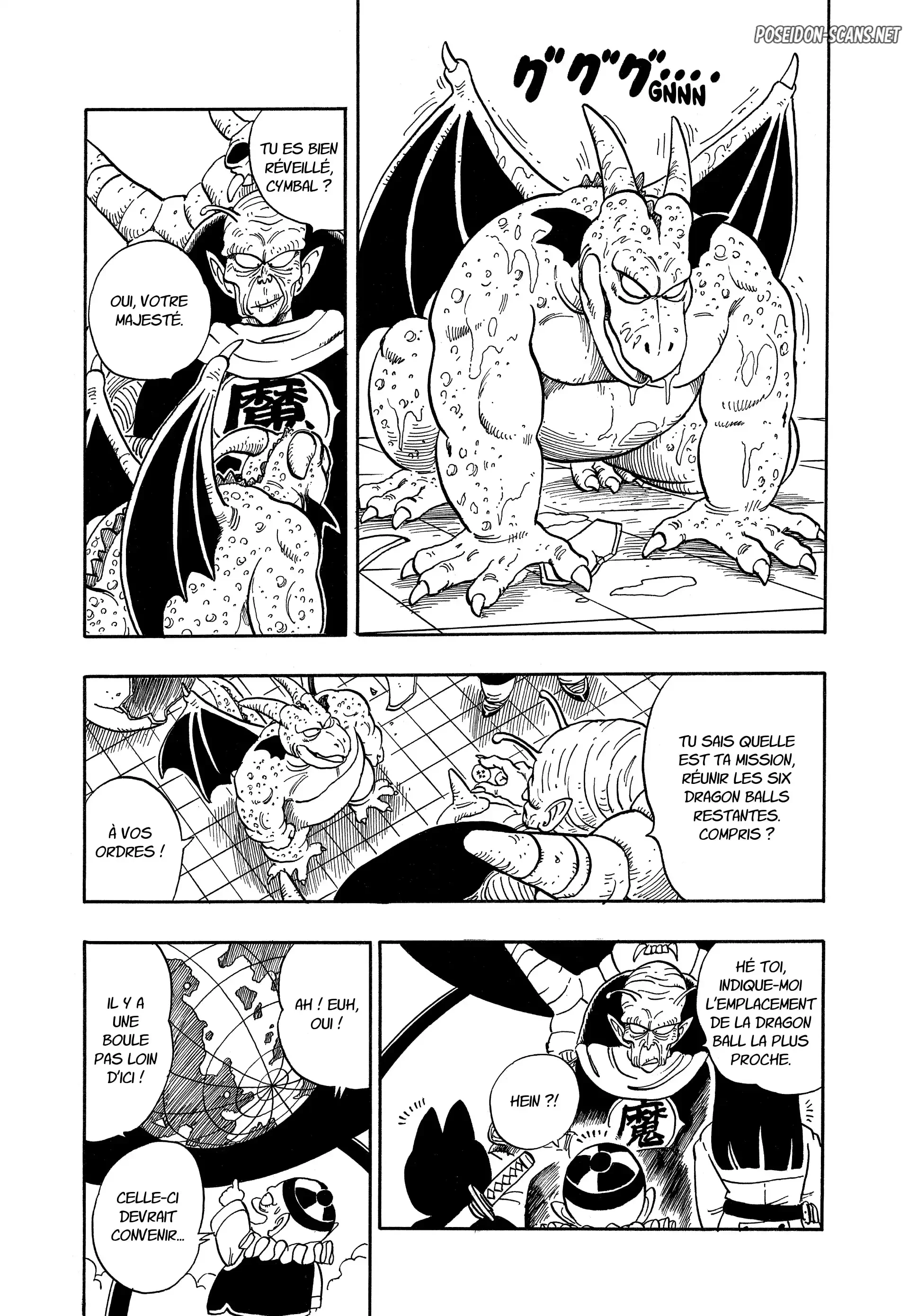 Chapter Image 445