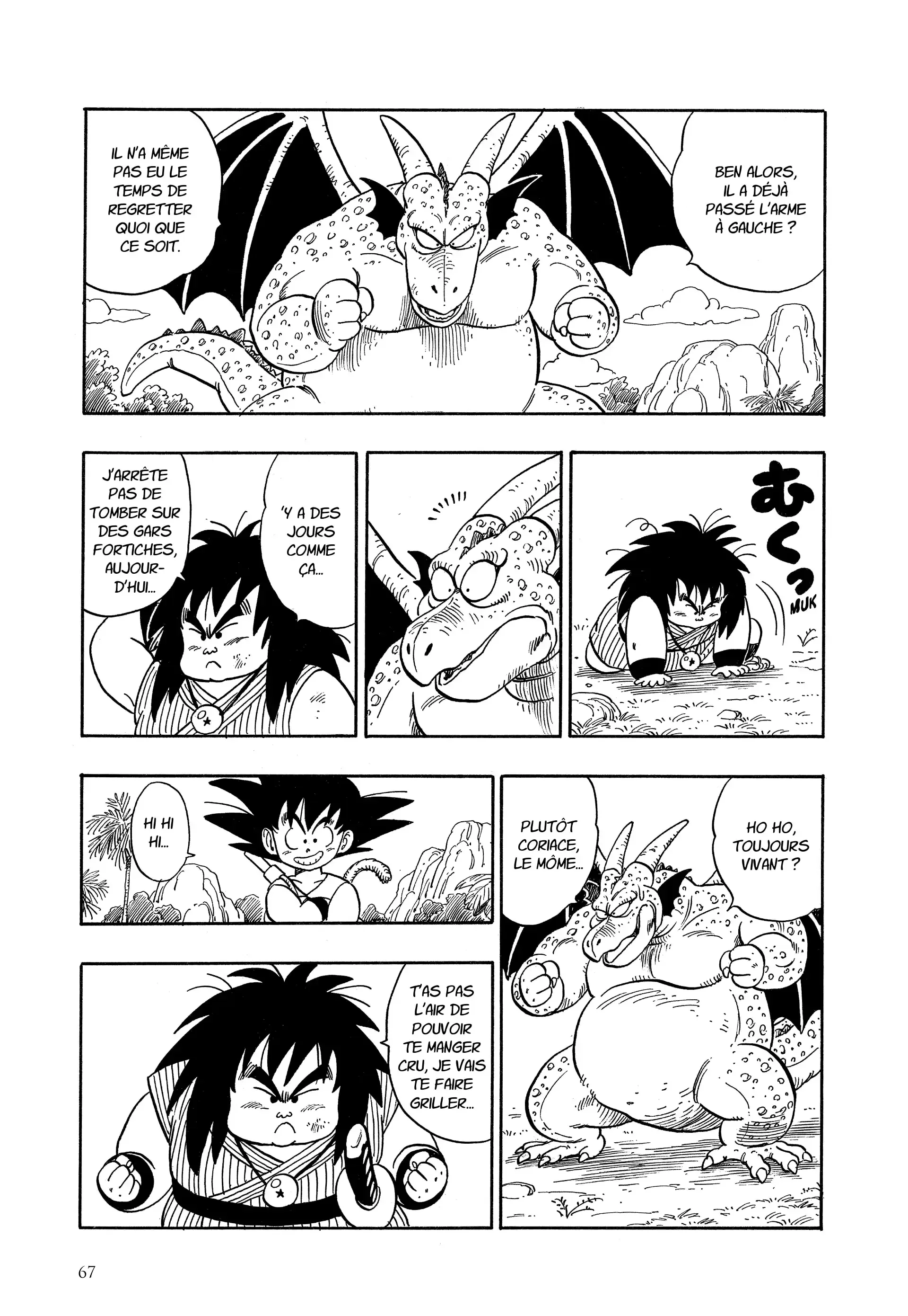 Chapter Image 482
