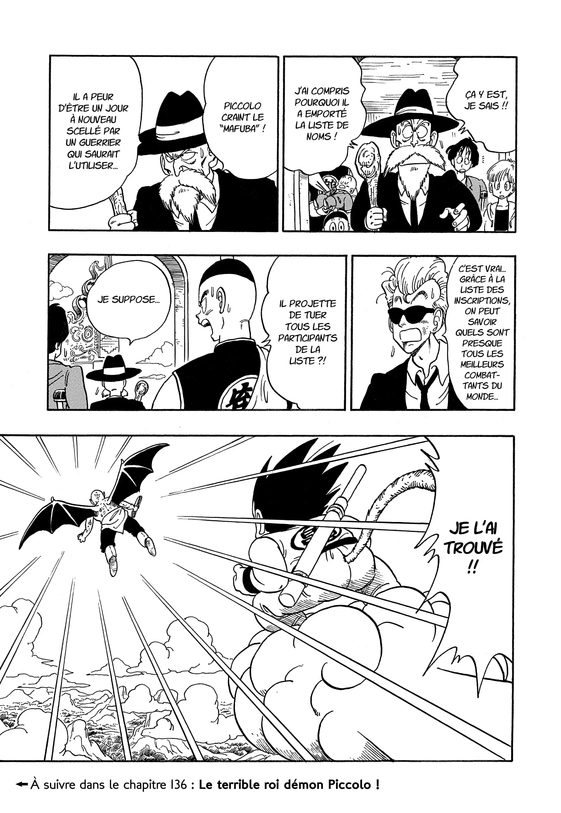 Chapter Image 704