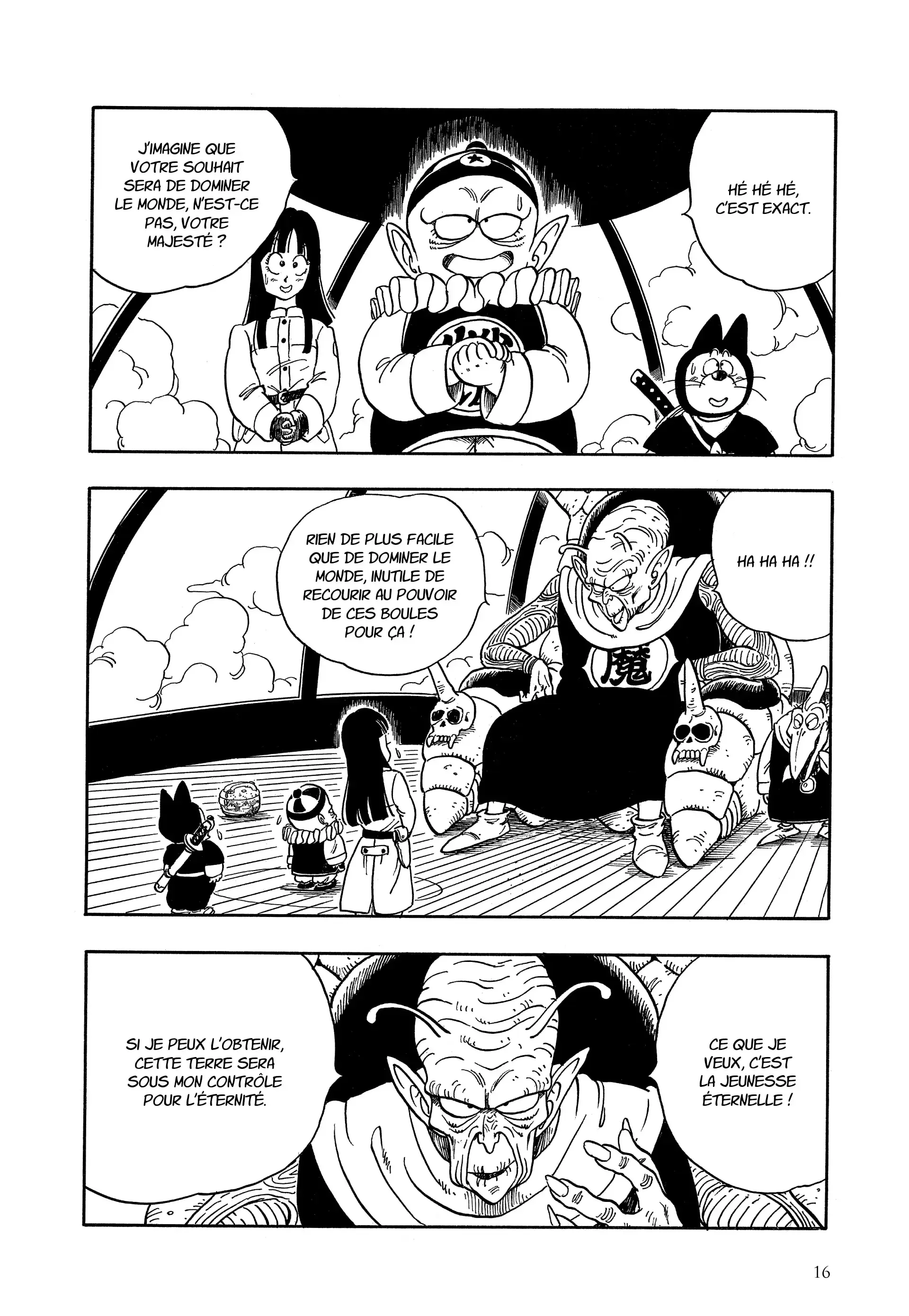 Chapter Image 593
