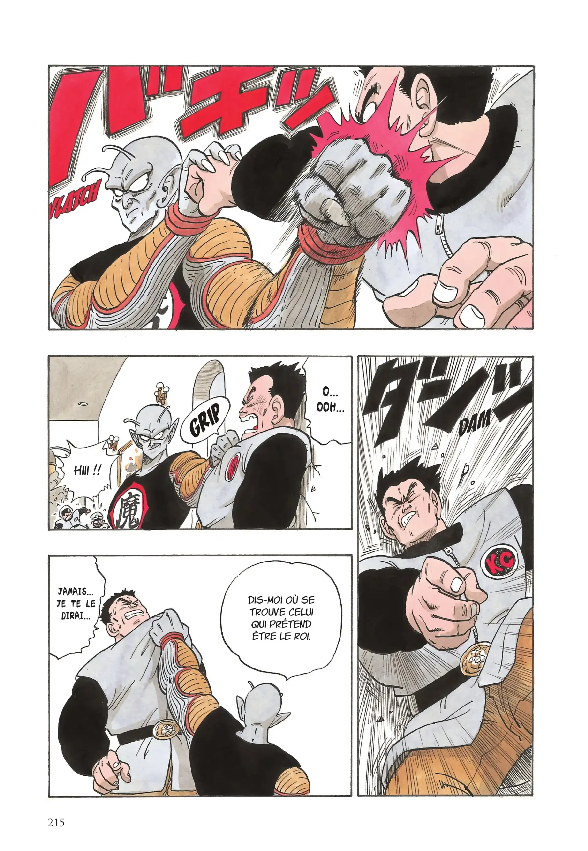 Chapter Image 963