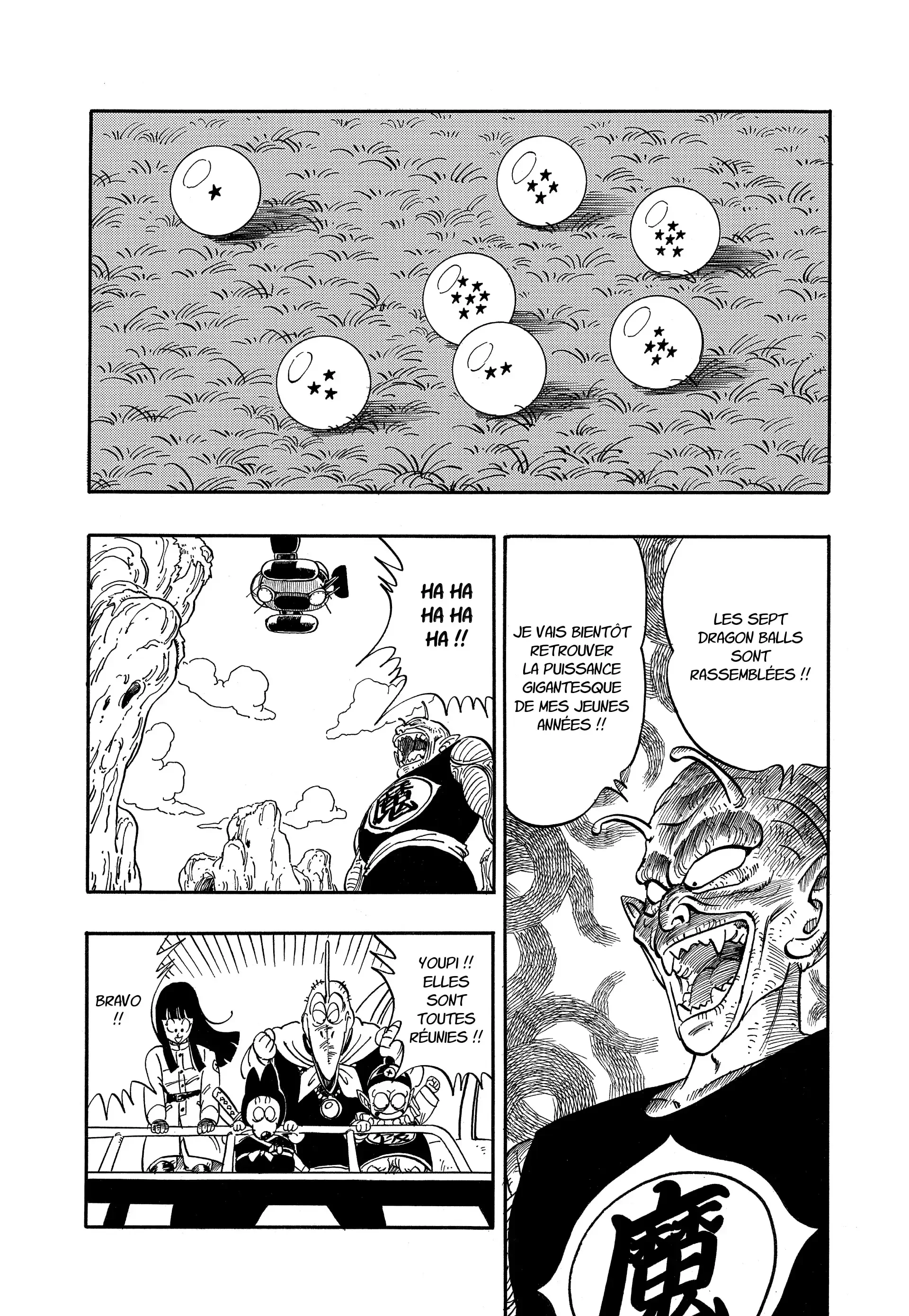 Chapter Image 519
